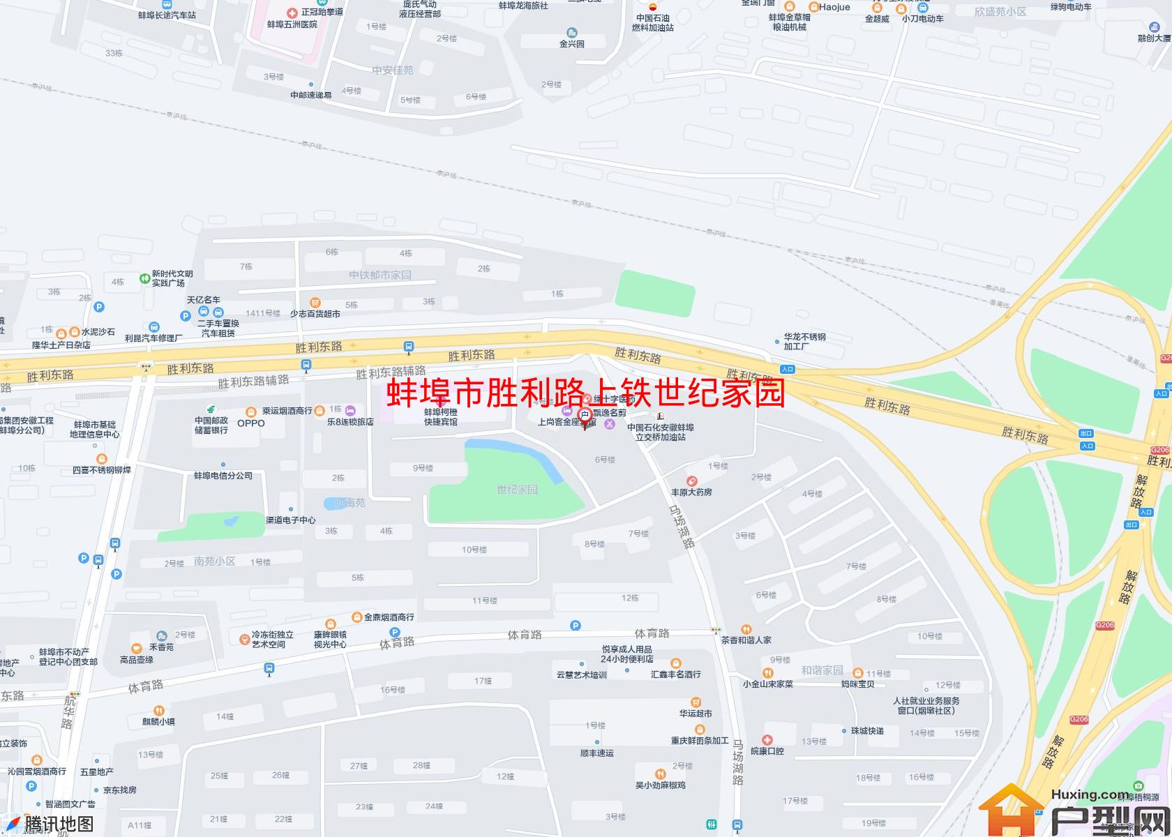 胜利路上铁世纪家园小区 - 户型网