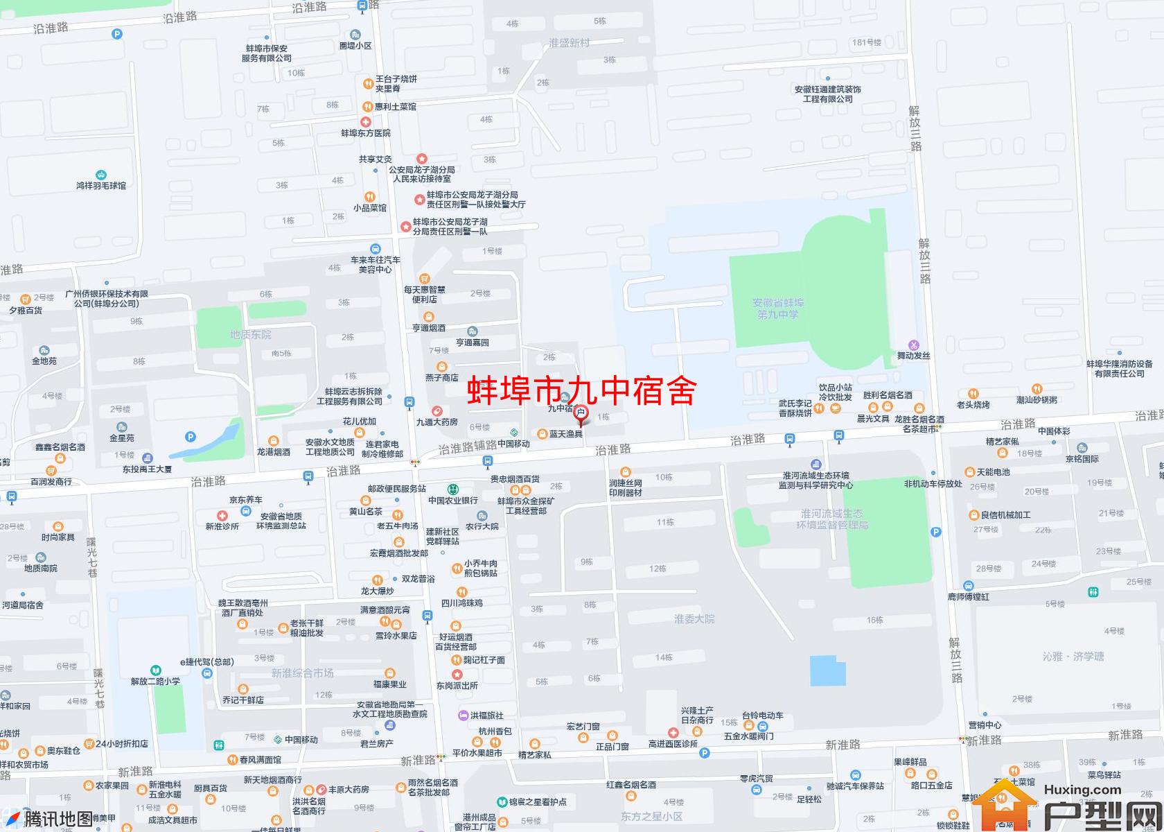 九中宿舍小区 - 户型网