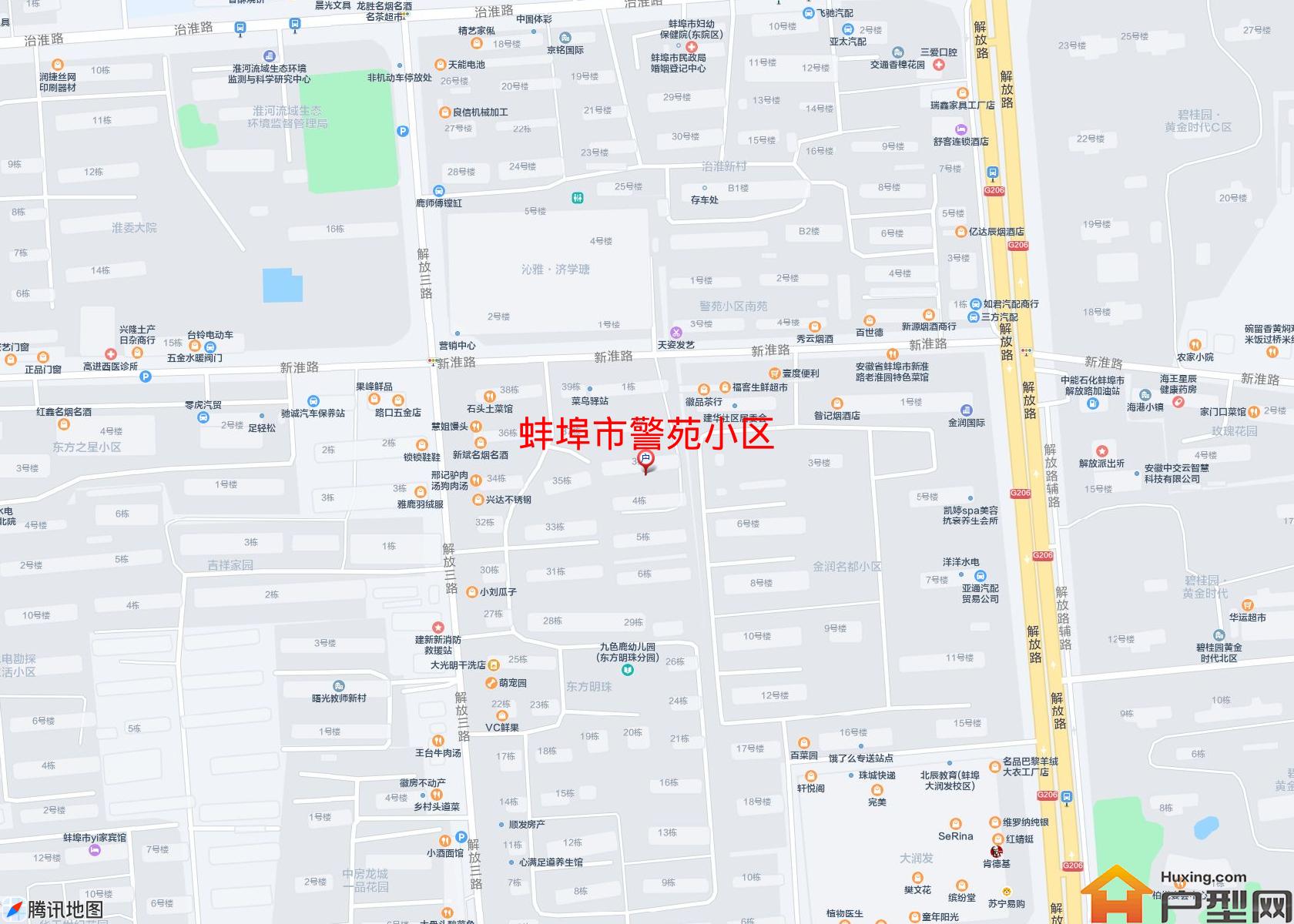 警苑小区小区 - 户型网