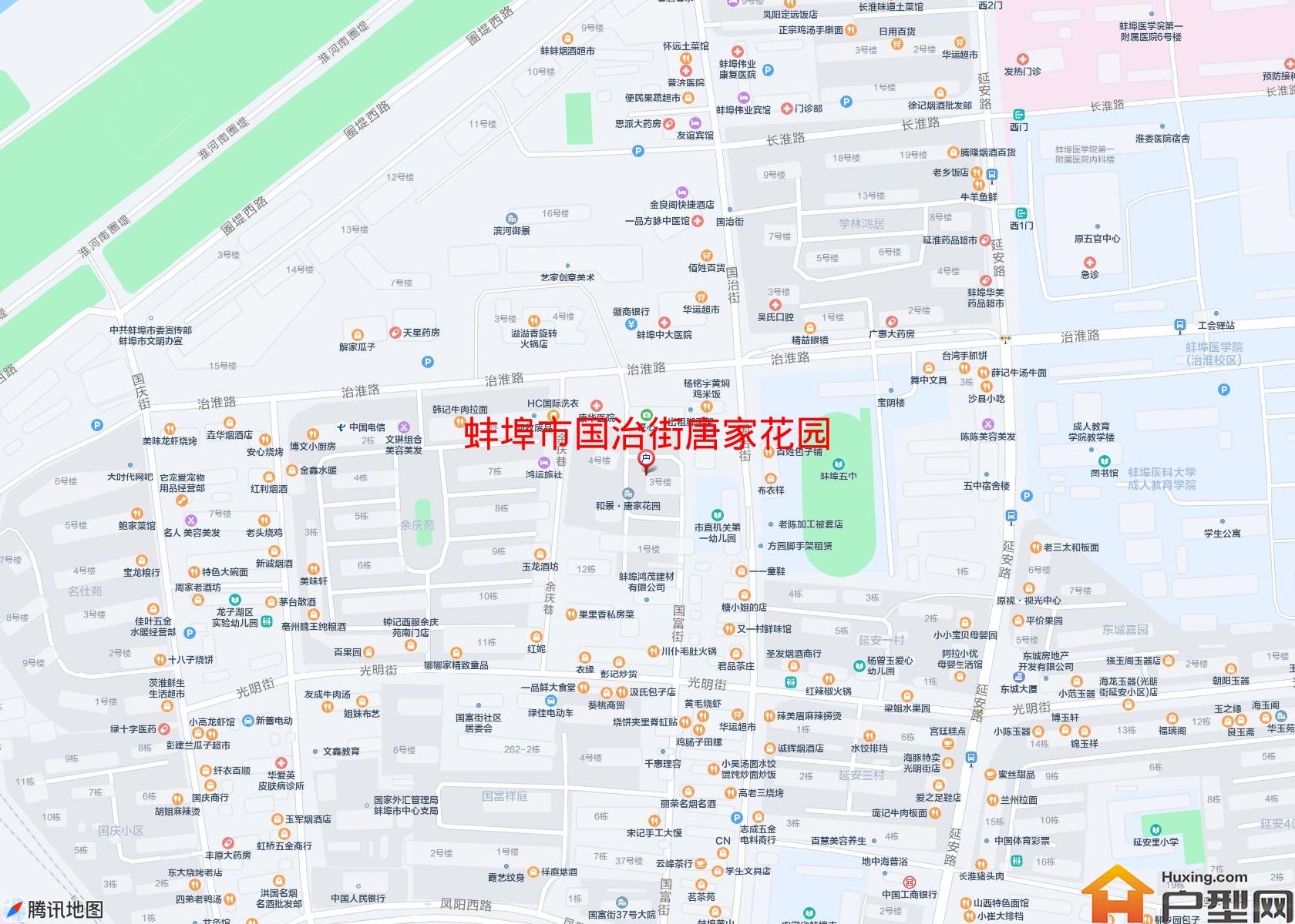 国治街唐家花园小区 - 户型网