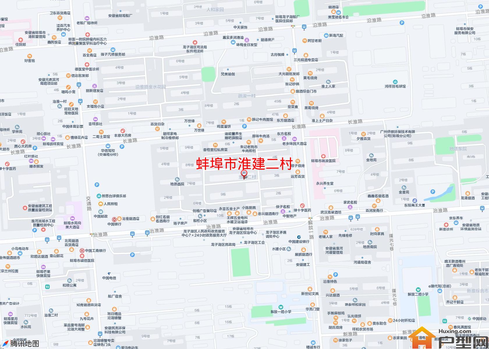 淮建二村小区 - 户型网