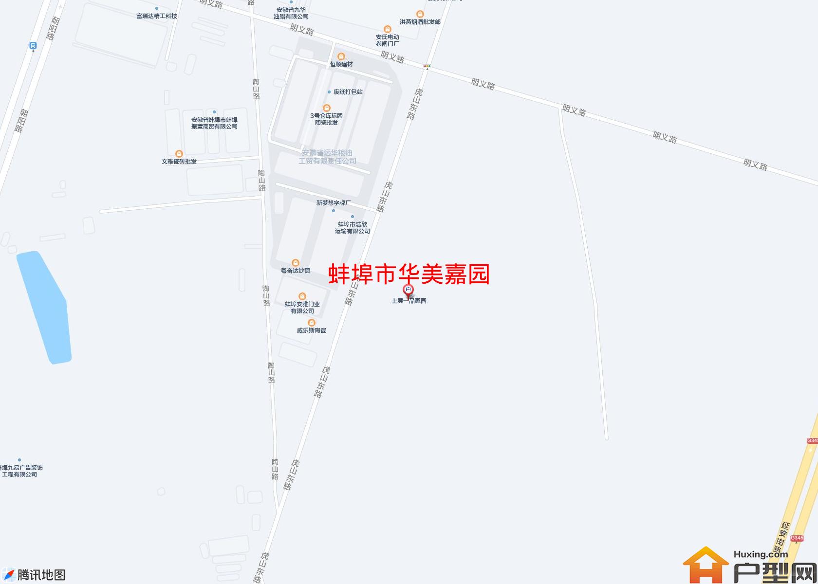 华美嘉园小区 - 户型网