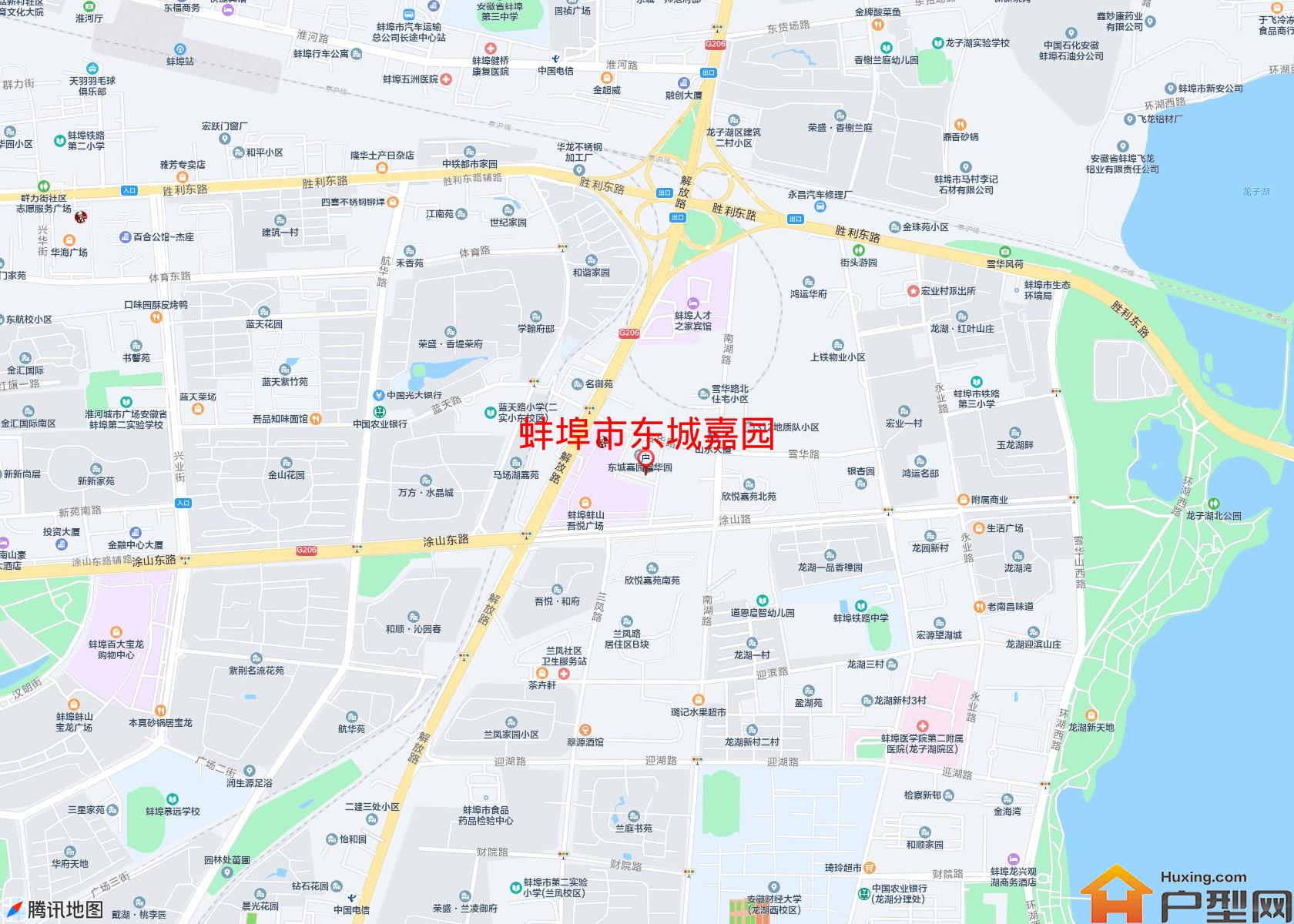 东城嘉园小区 - 户型网
