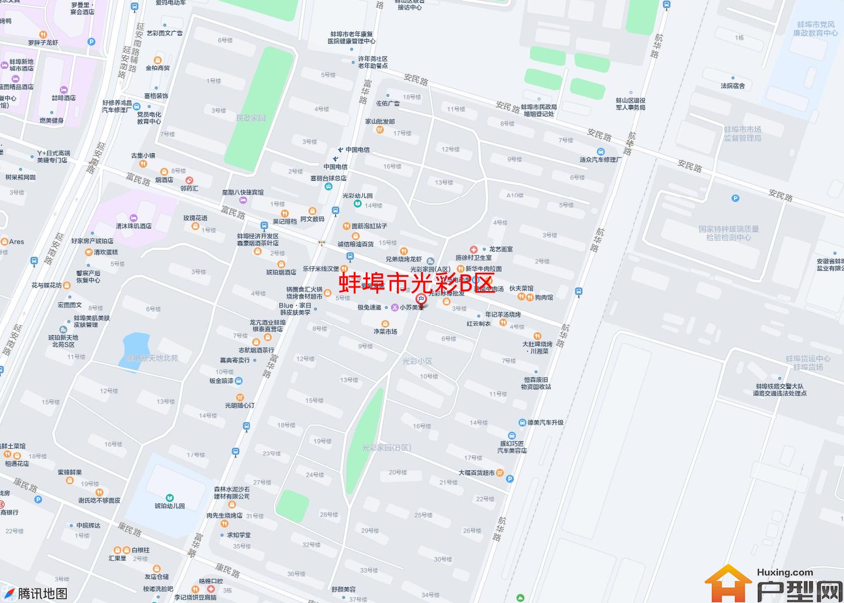 光彩B区小区 - 户型网
