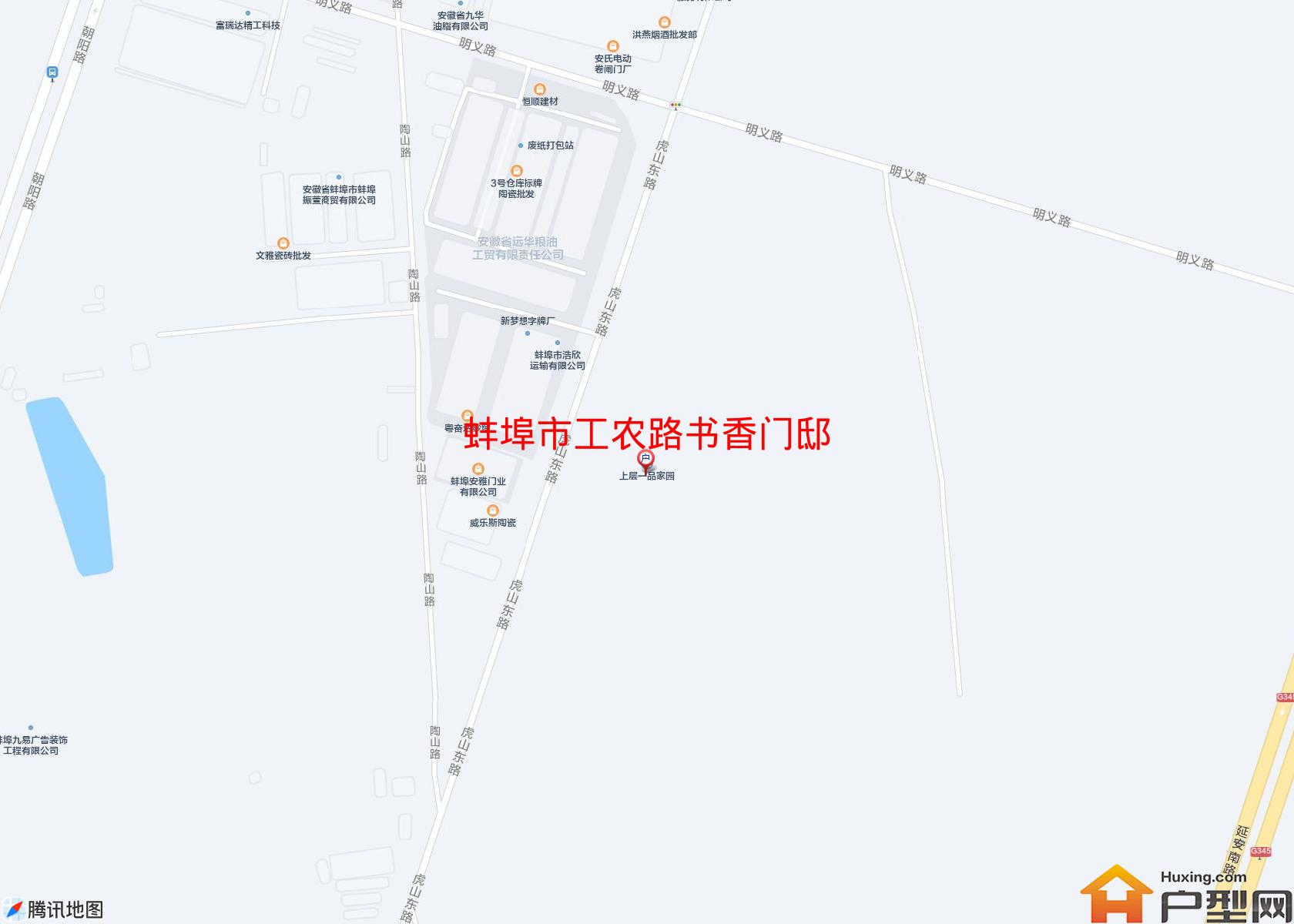 工农路书香门邸小区 - 户型网