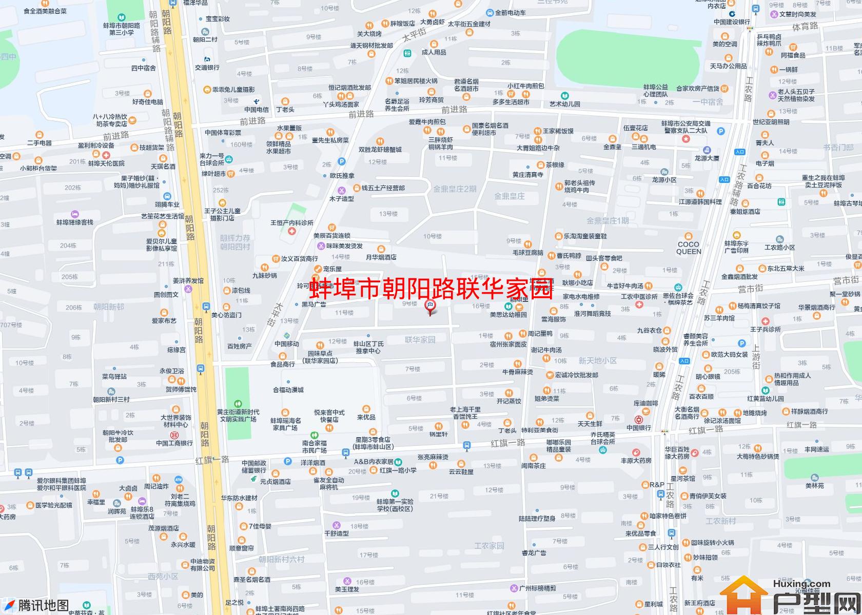 朝阳路联华家园小区 - 户型网
