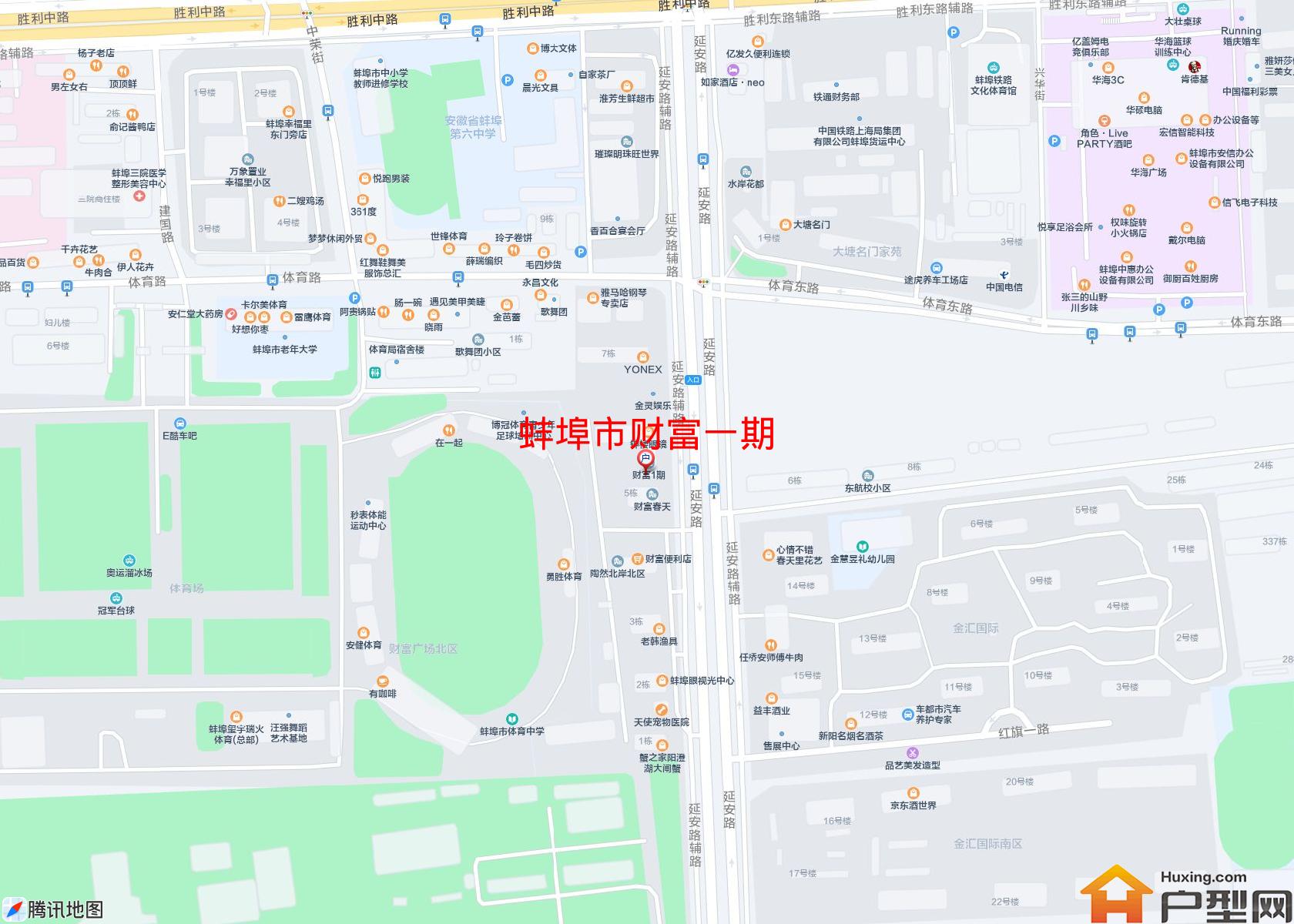 财富一期小区 - 户型网