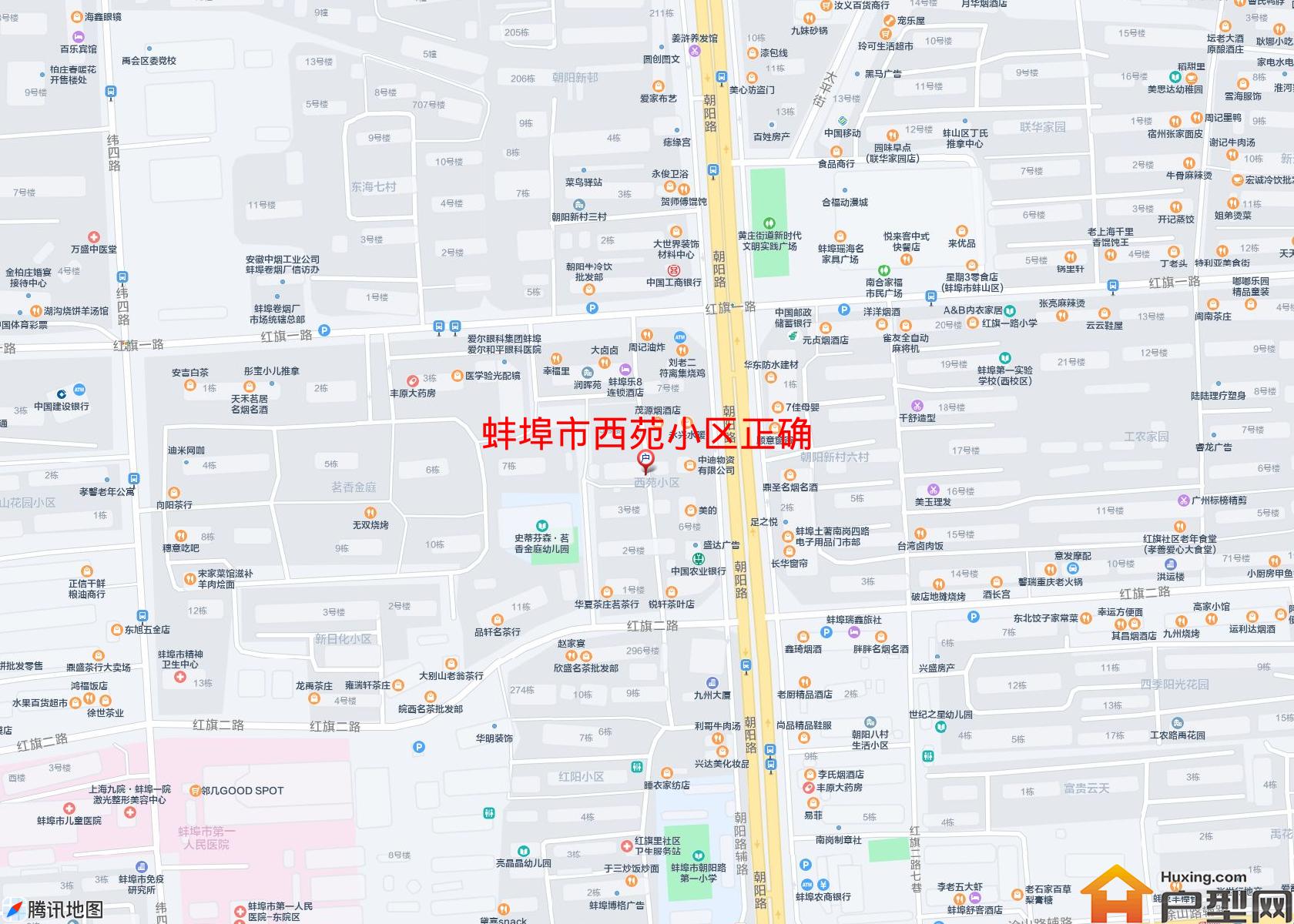 西苑小区正确小区 - 户型网