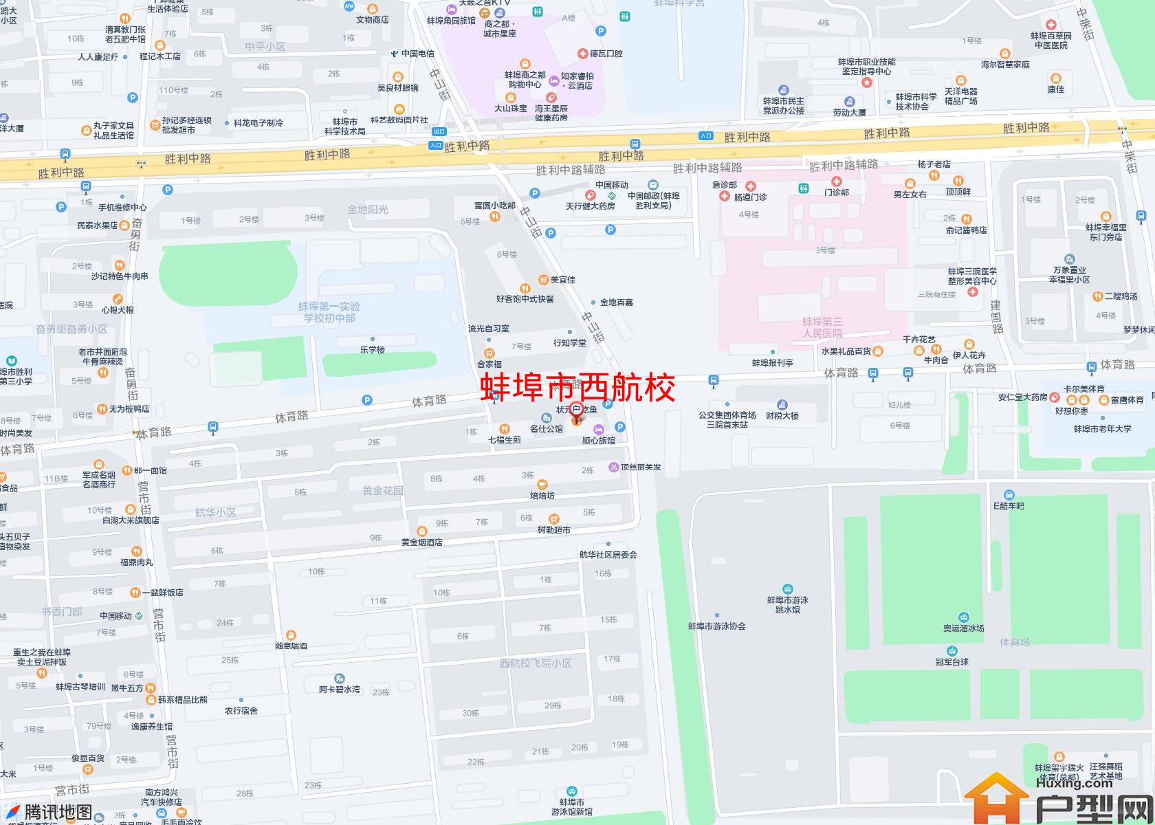 西航校小区 - 户型网