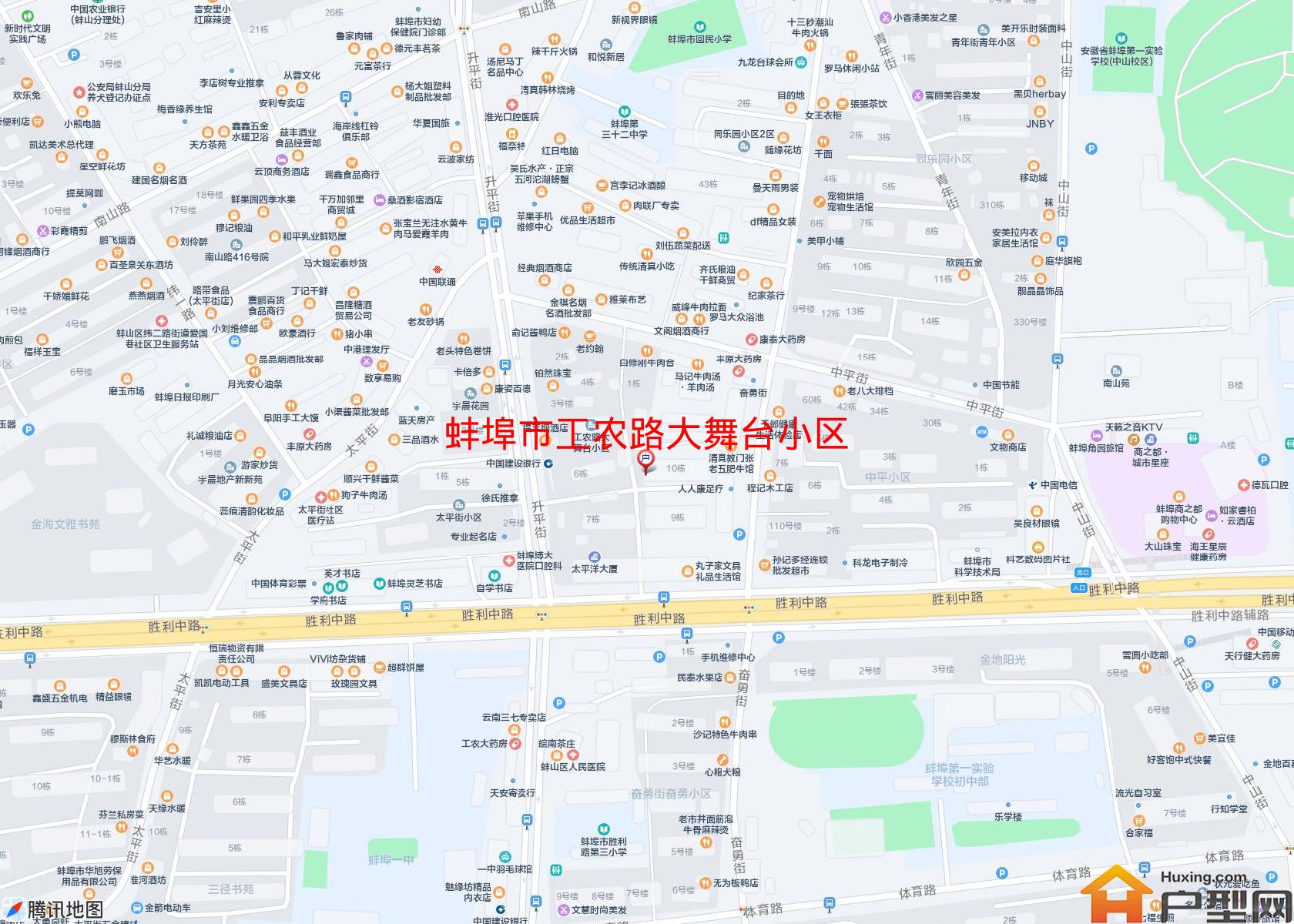 工农路大舞台小区小区 - 户型网