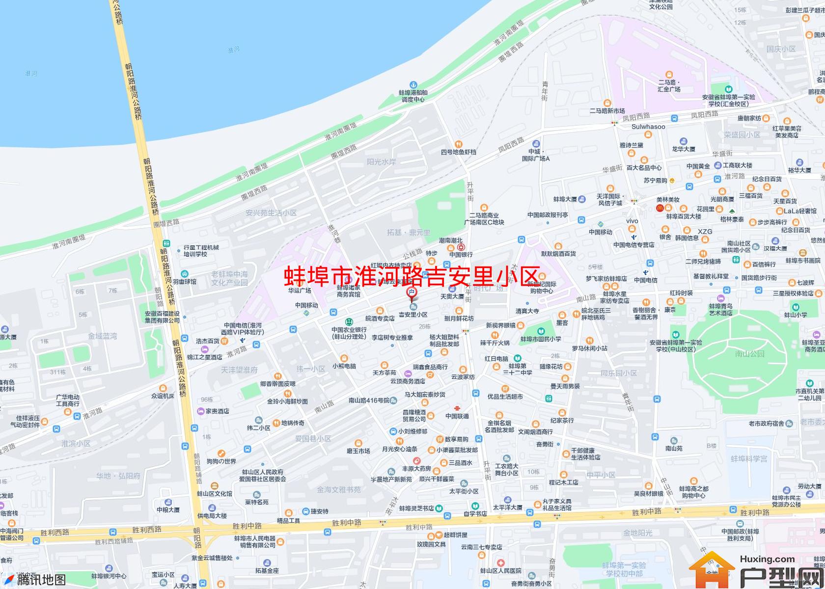 淮河路吉安里小区小区 - 户型网