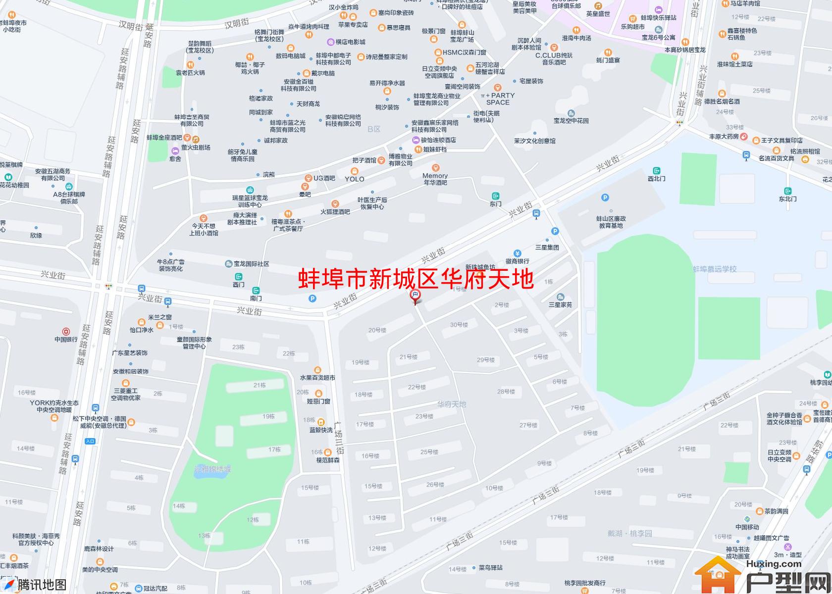 新城区华府天地小区 - 户型网