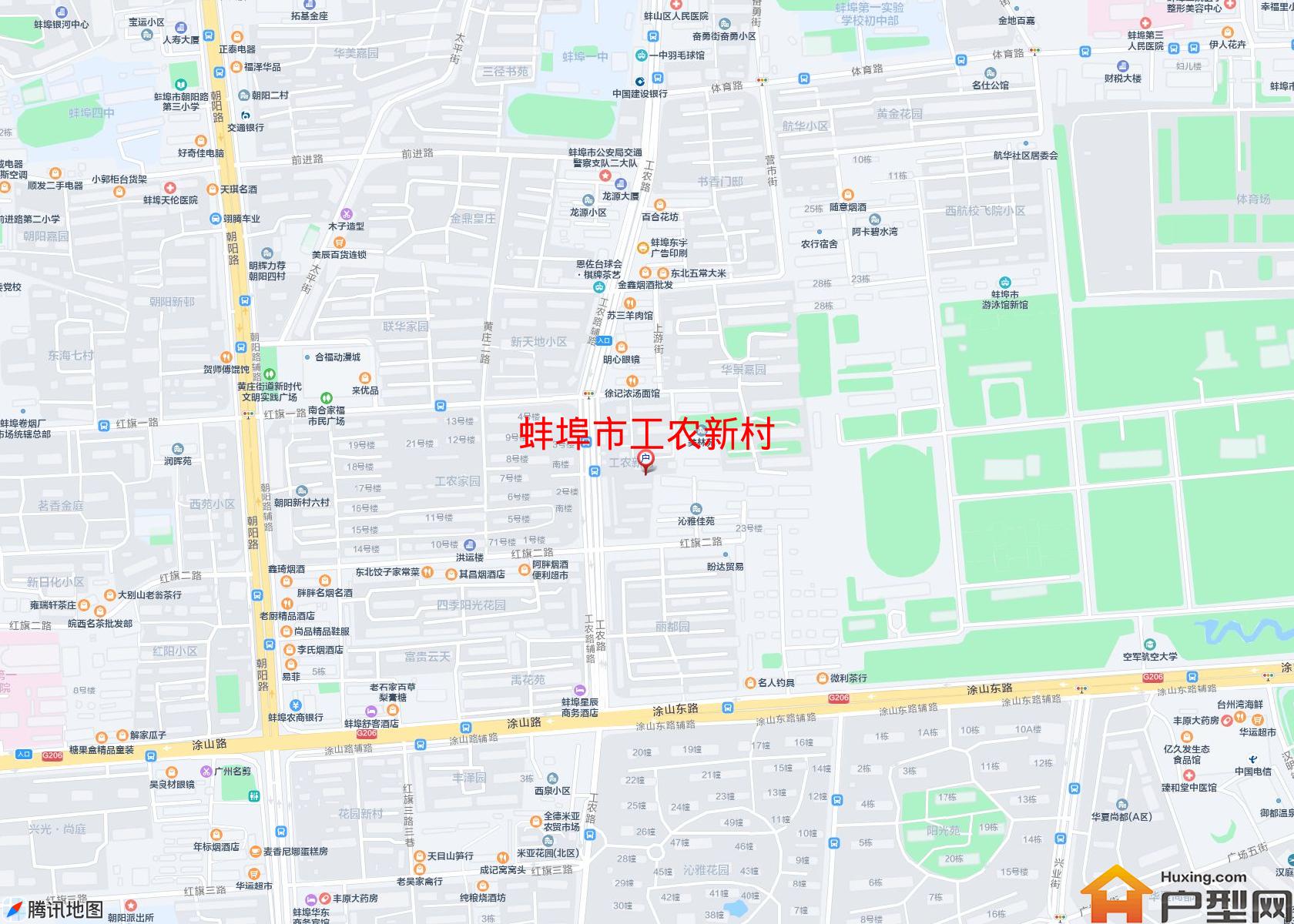 工农新村小区 - 户型网