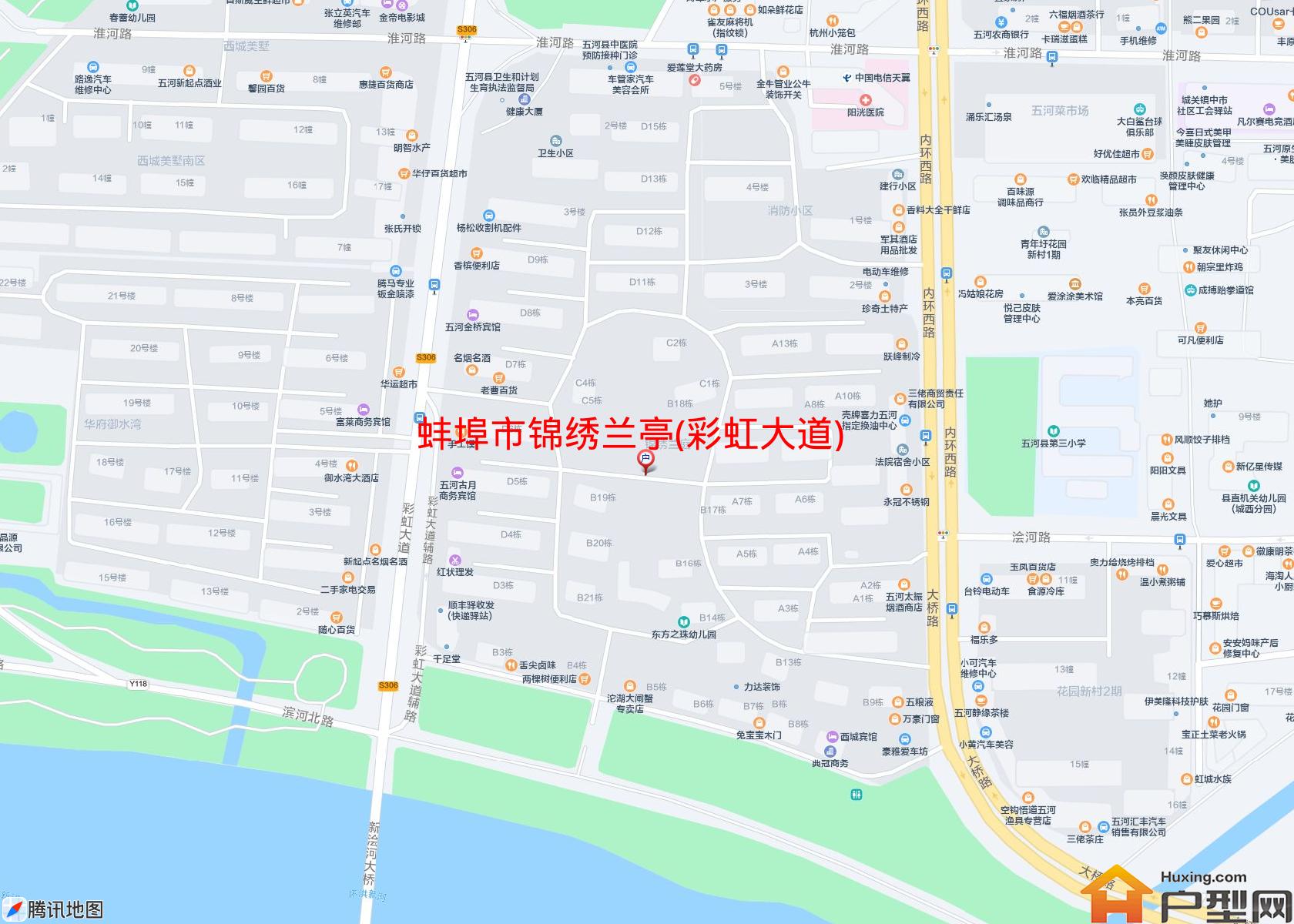 锦绣兰亭(彩虹大道)小区 - 户型网