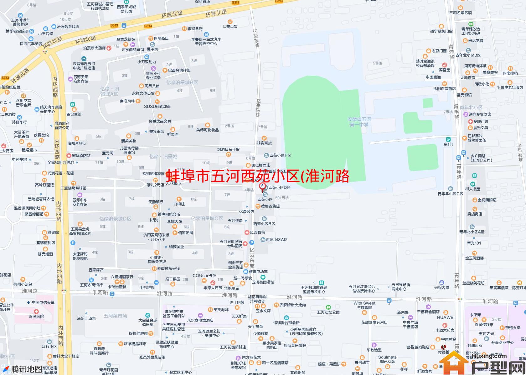 五河西苑小区(淮河路)小区 - 户型网