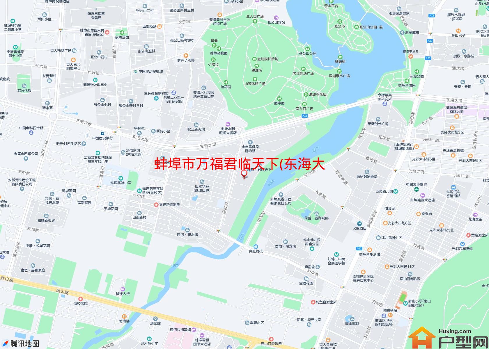 万福君临天下(东海大道)小区 - 户型网