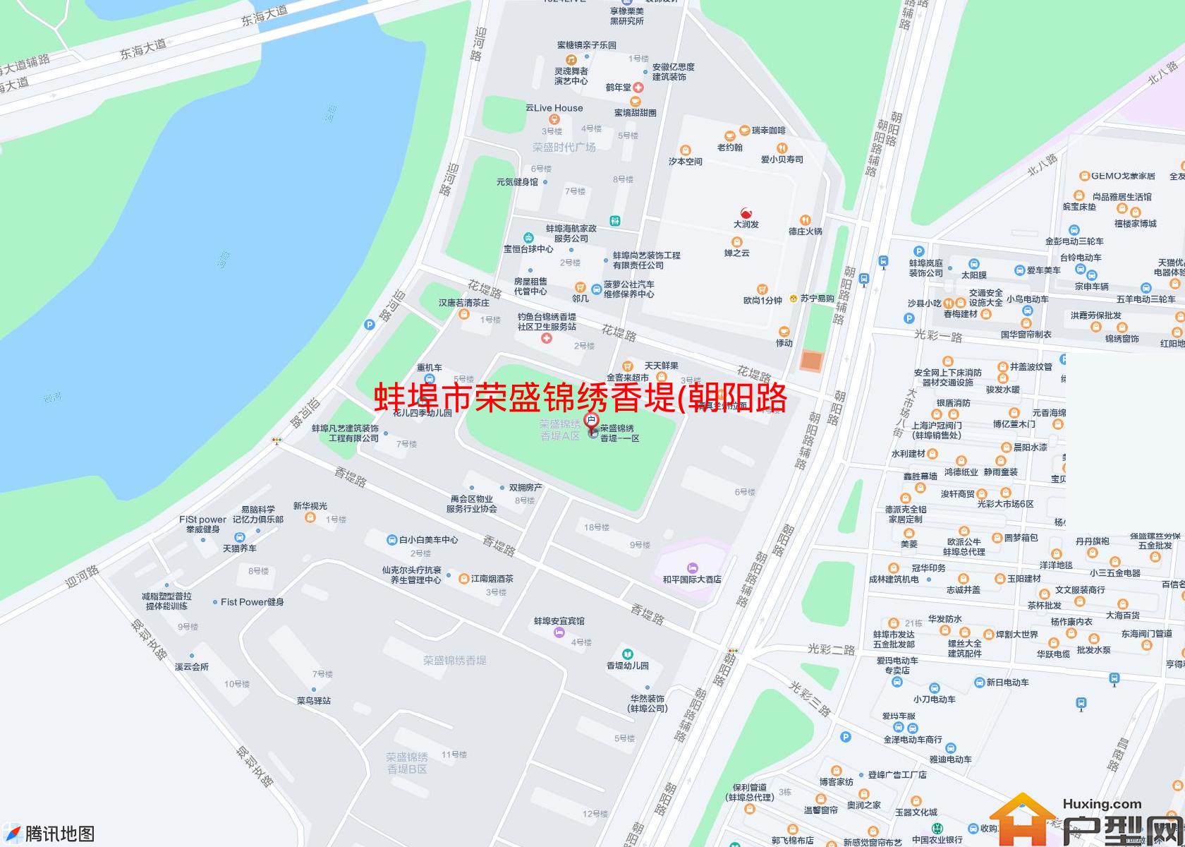 荣盛锦绣香堤(朝阳路)小区 - 户型网