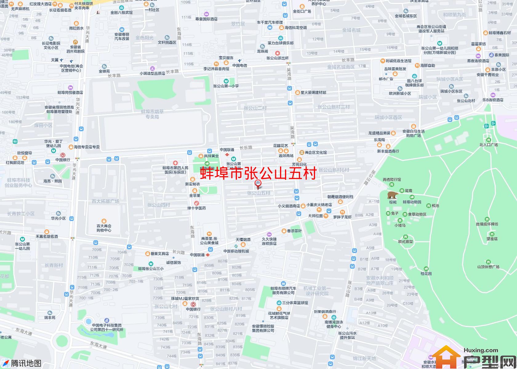 张公山五村小区 - 户型网