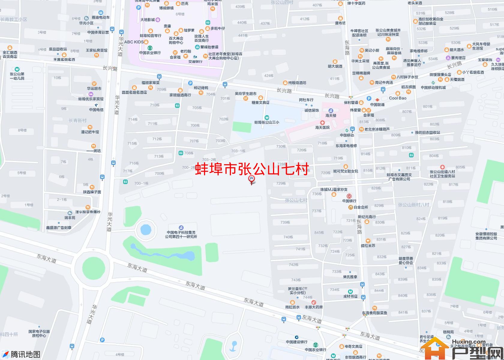 张公山七村小区 - 户型网