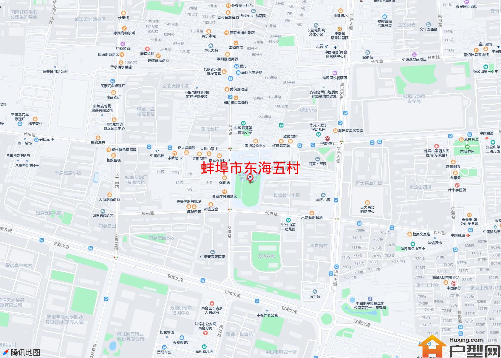 东海五村小区 - 户型网