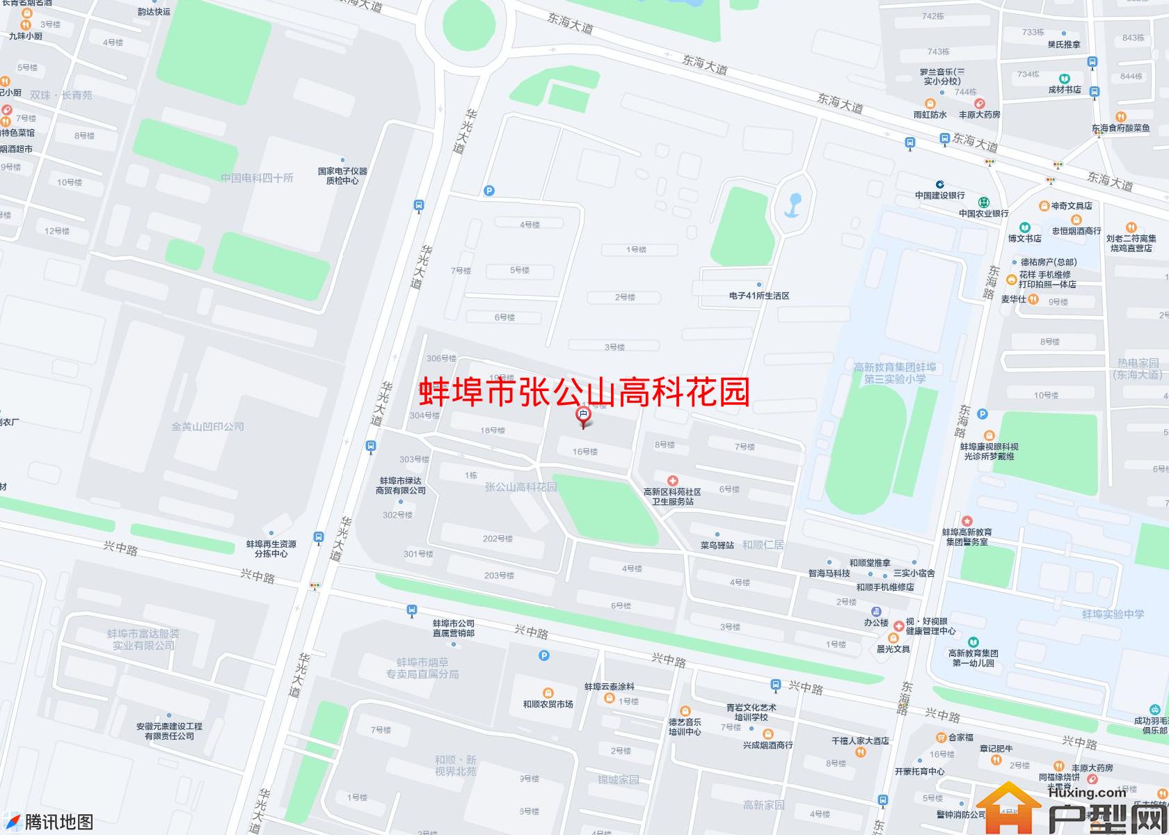 张公山高科花园小区 - 户型网
