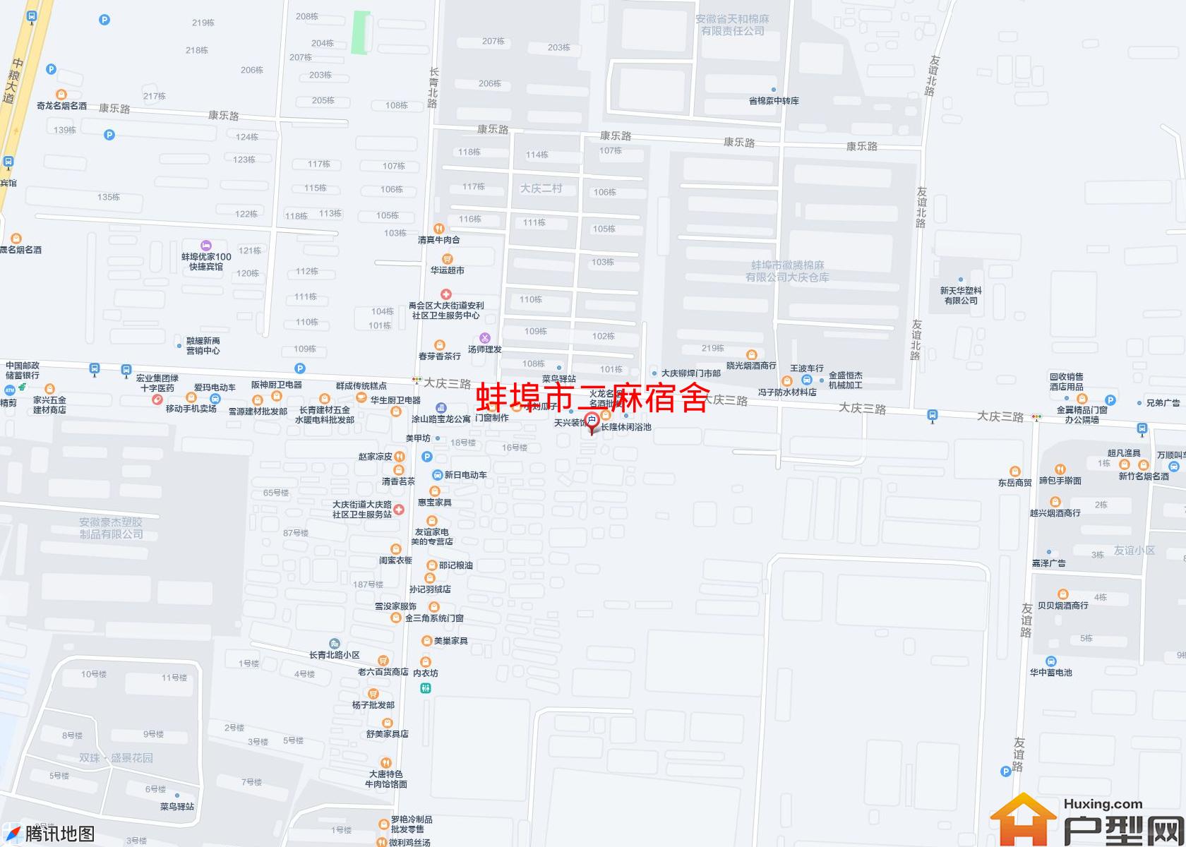 二麻宿舍小区 - 户型网