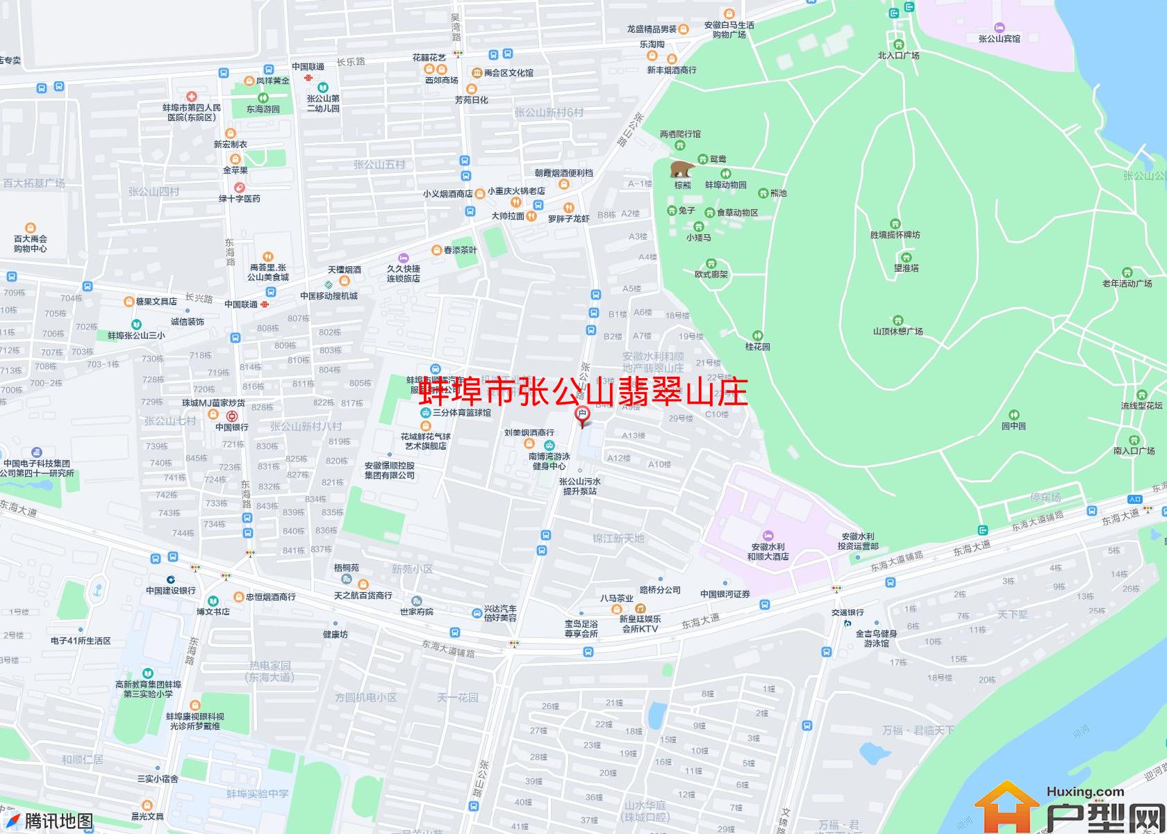 张公山翡翠山庄小区 - 户型网