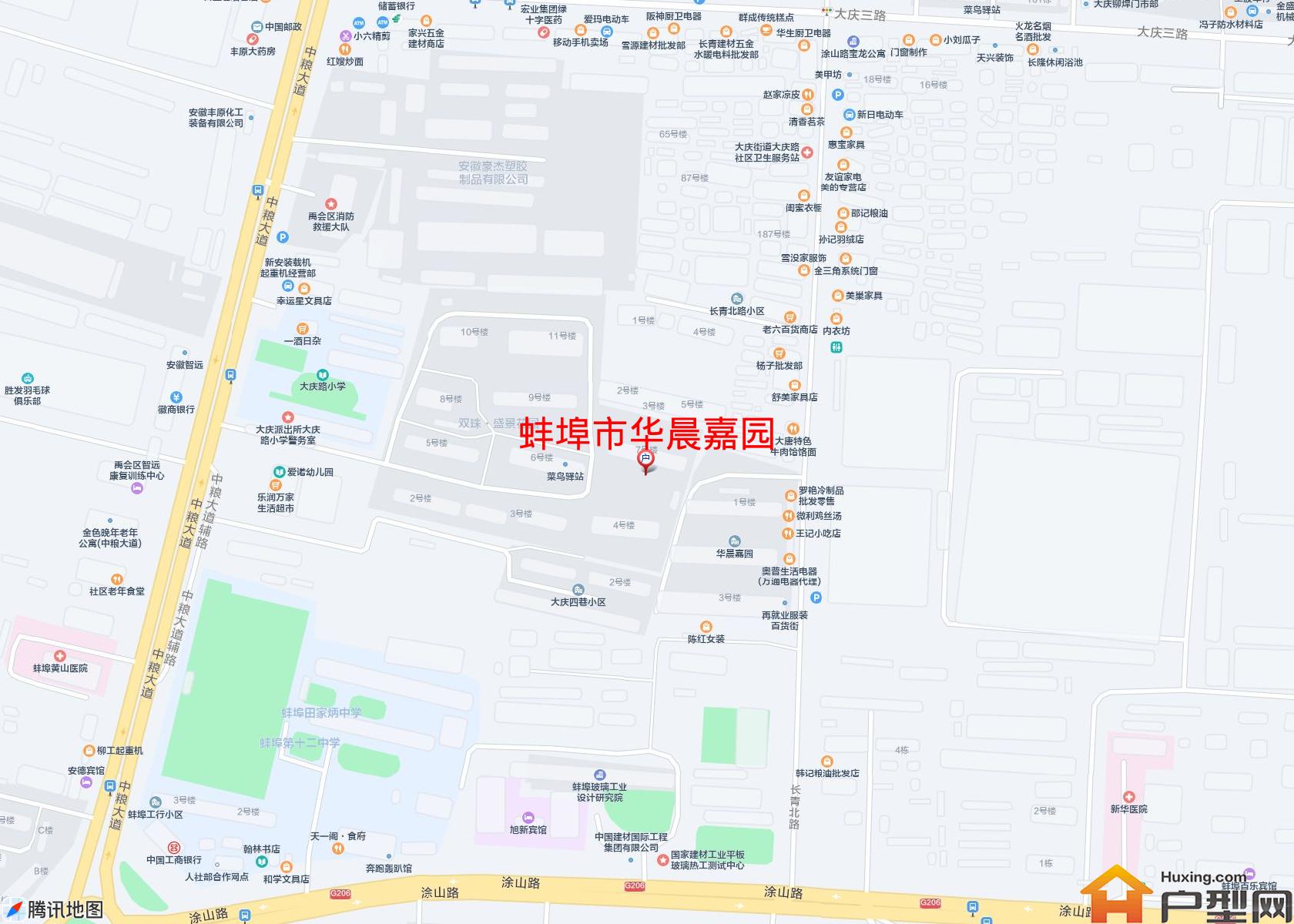 华晨嘉园小区 - 户型网