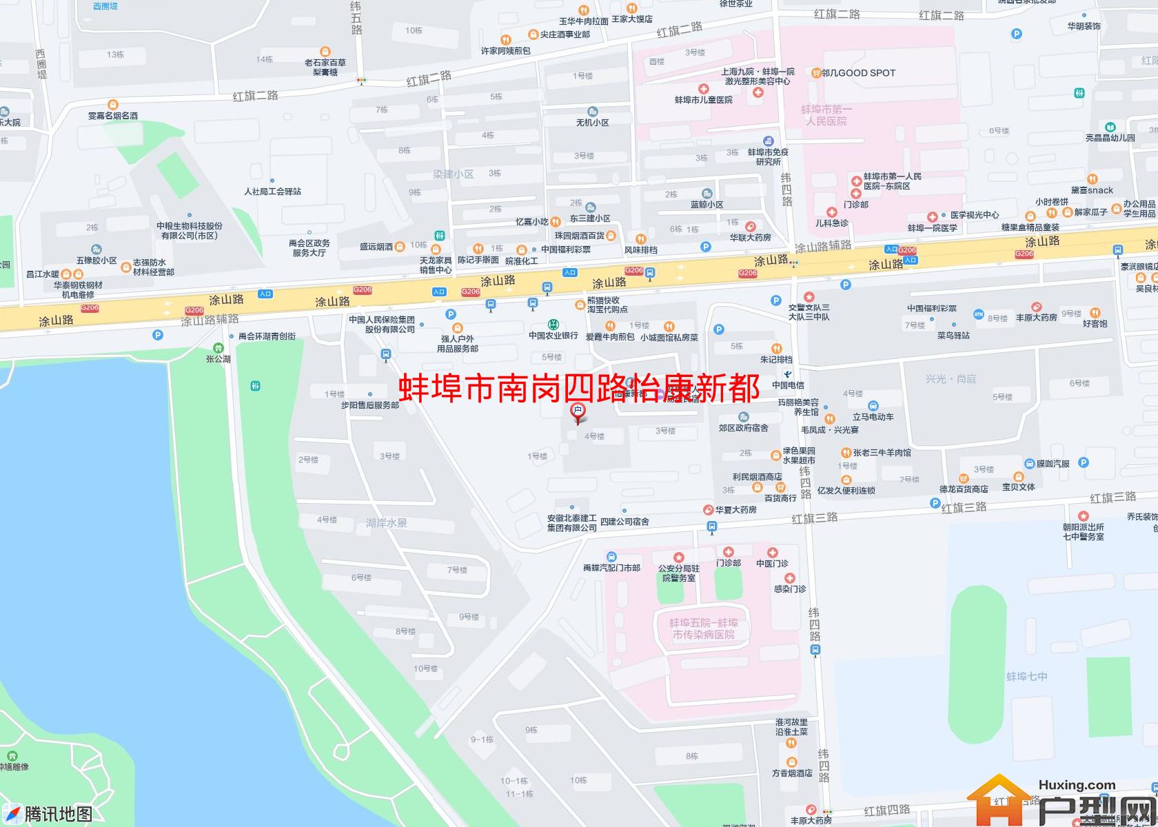 南岗四路怡康新都小区 - 户型网