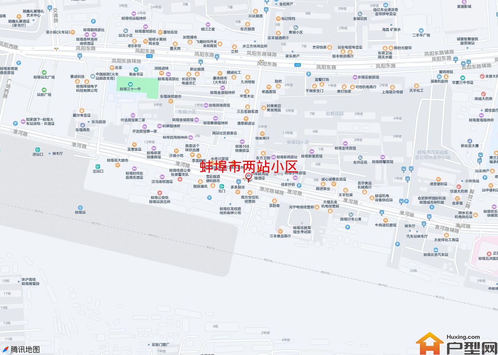 两站小区小区 - 户型网