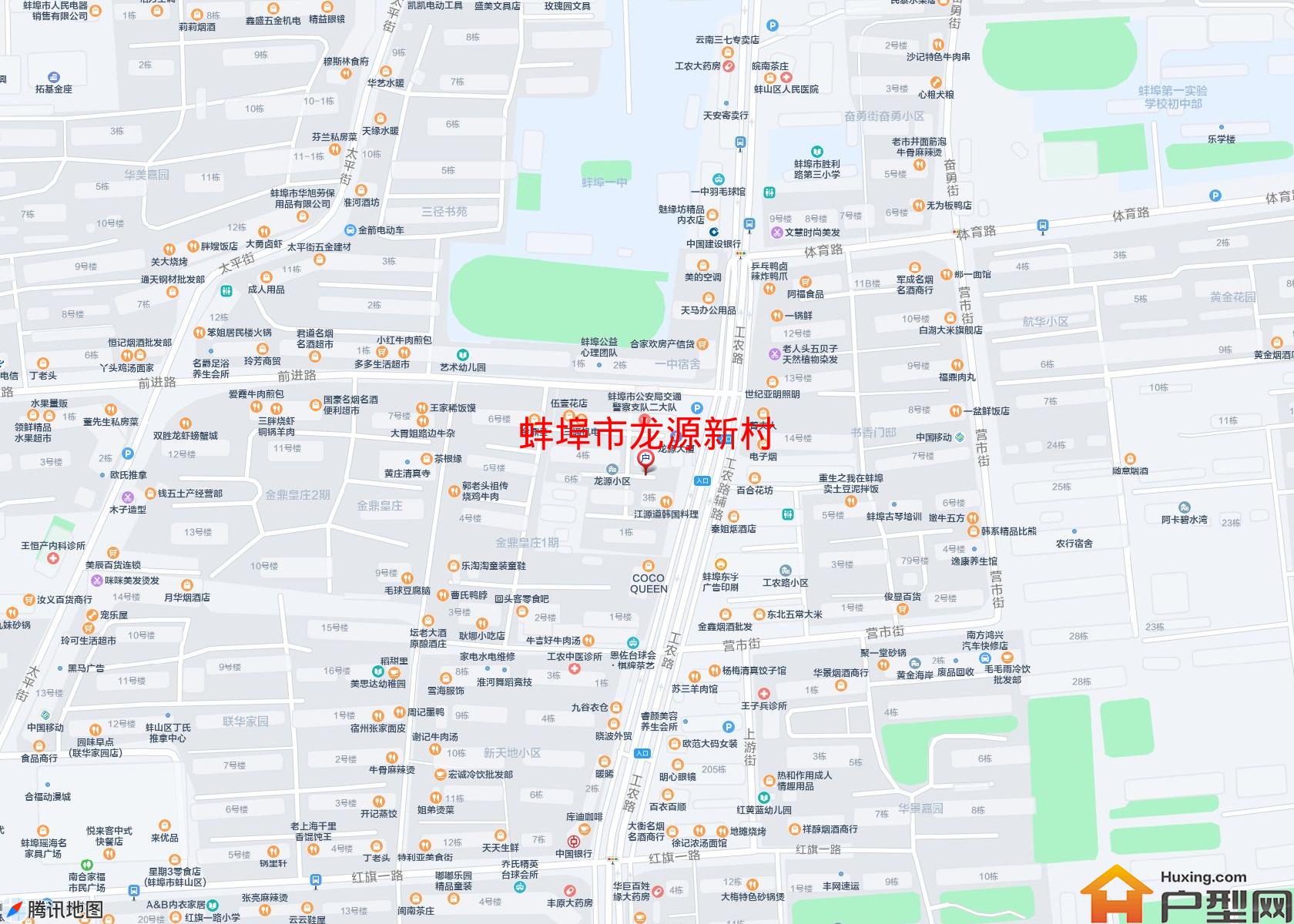 龙源新村小区 - 户型网