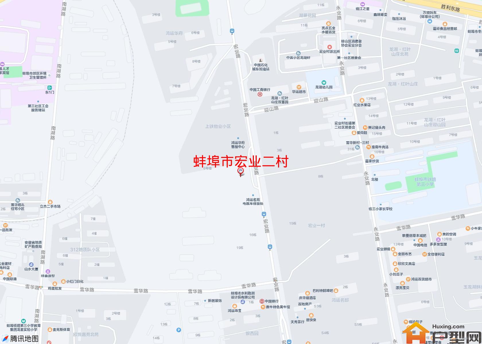 宏业二村小区 - 户型网