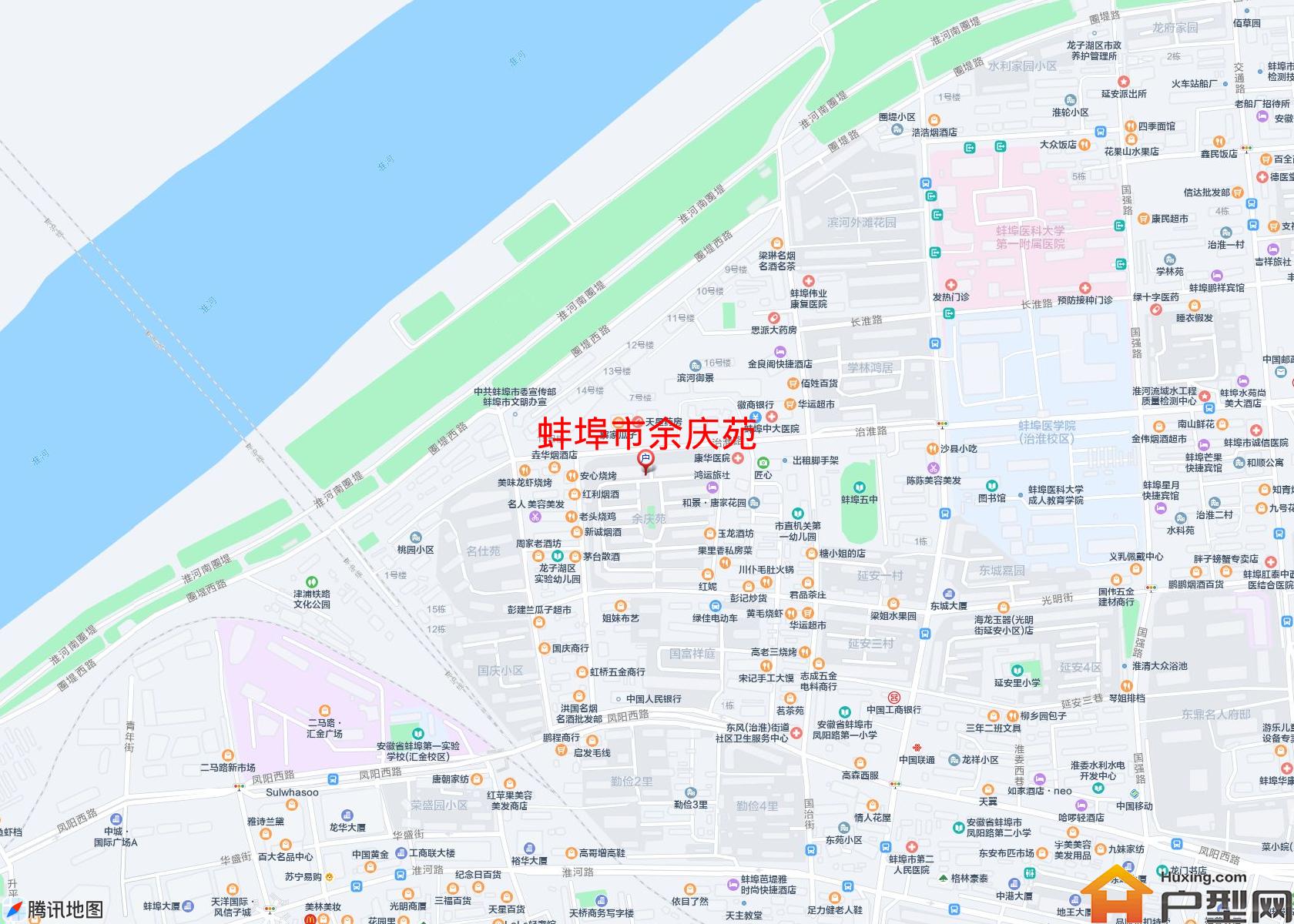 余庆苑小区 - 户型网