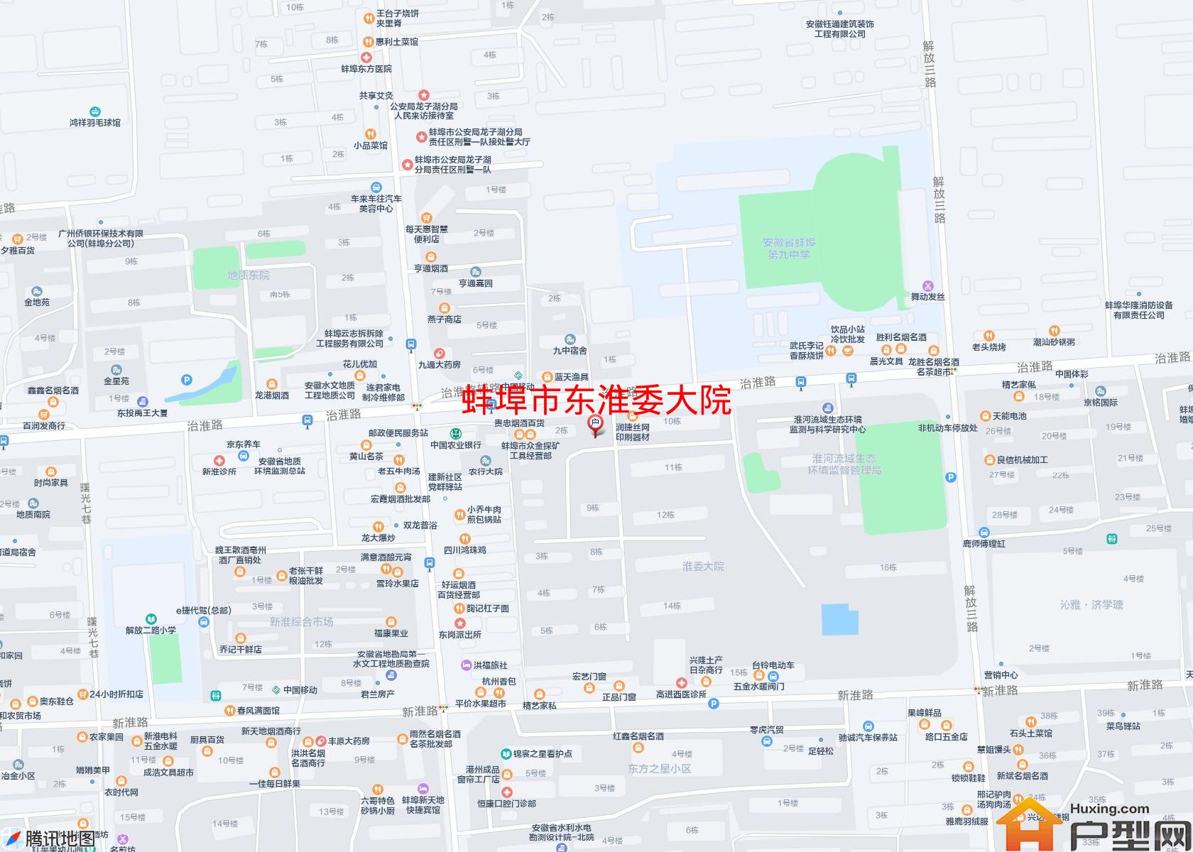 东淮委大院小区 - 户型网