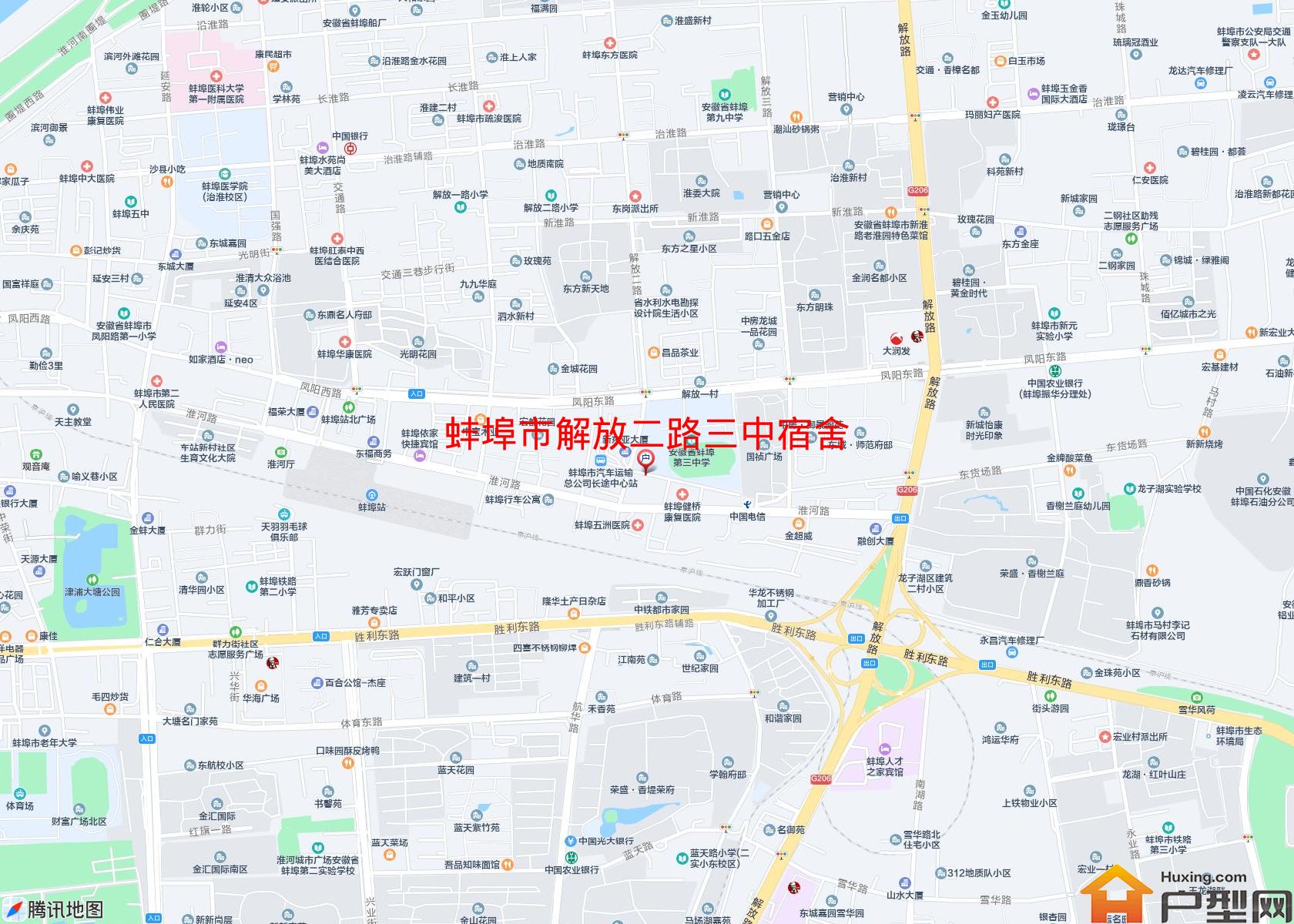 解放二路三中宿舍小区 - 户型网
