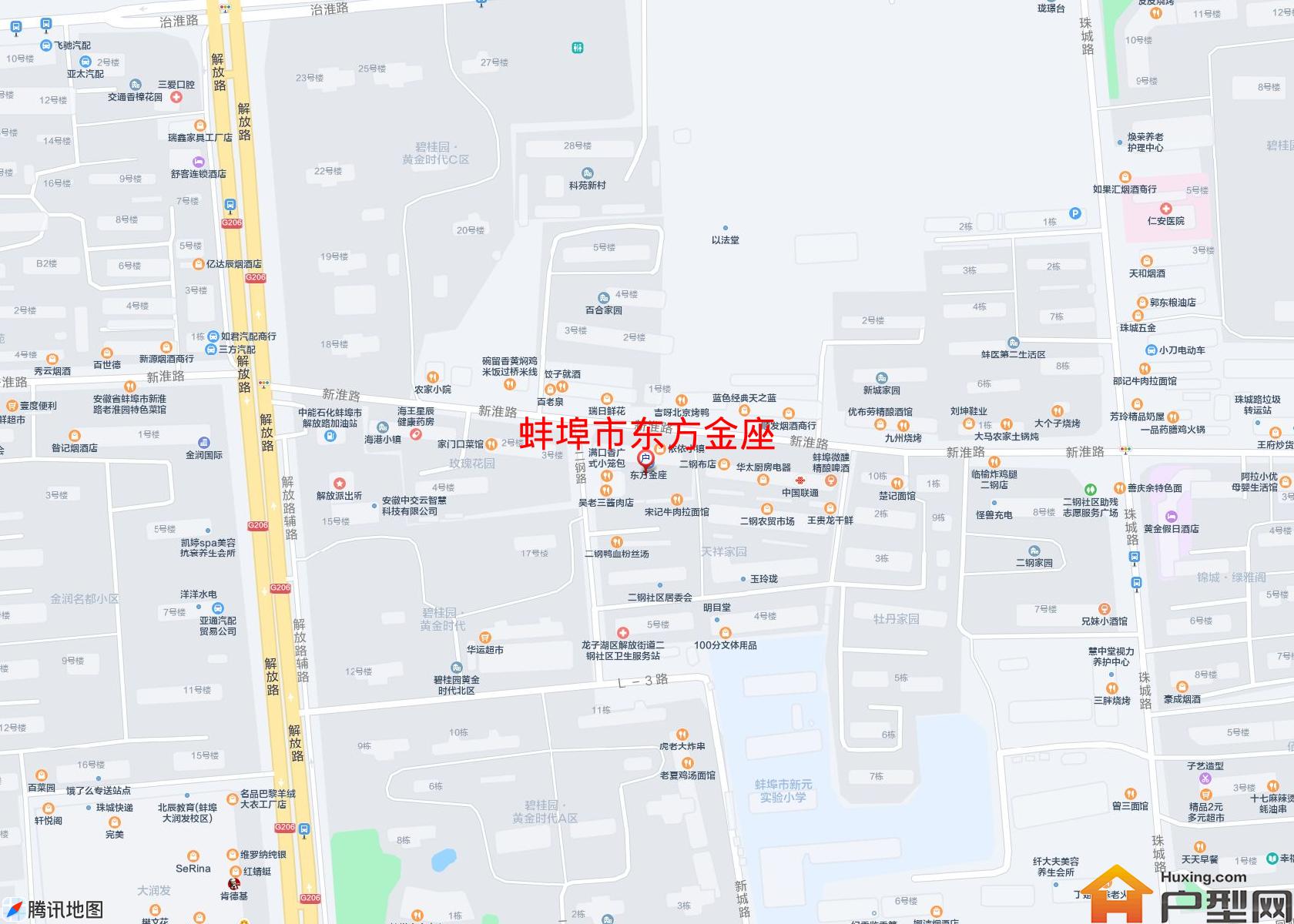 东方金座小区 - 户型网