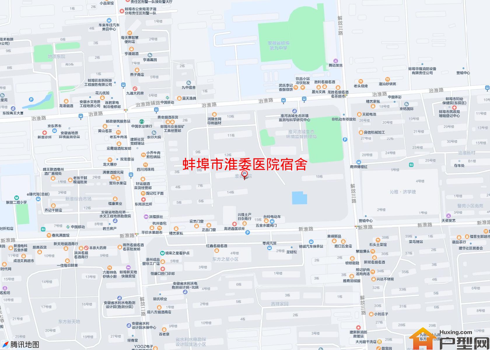 淮委医院宿舍小区 - 户型网