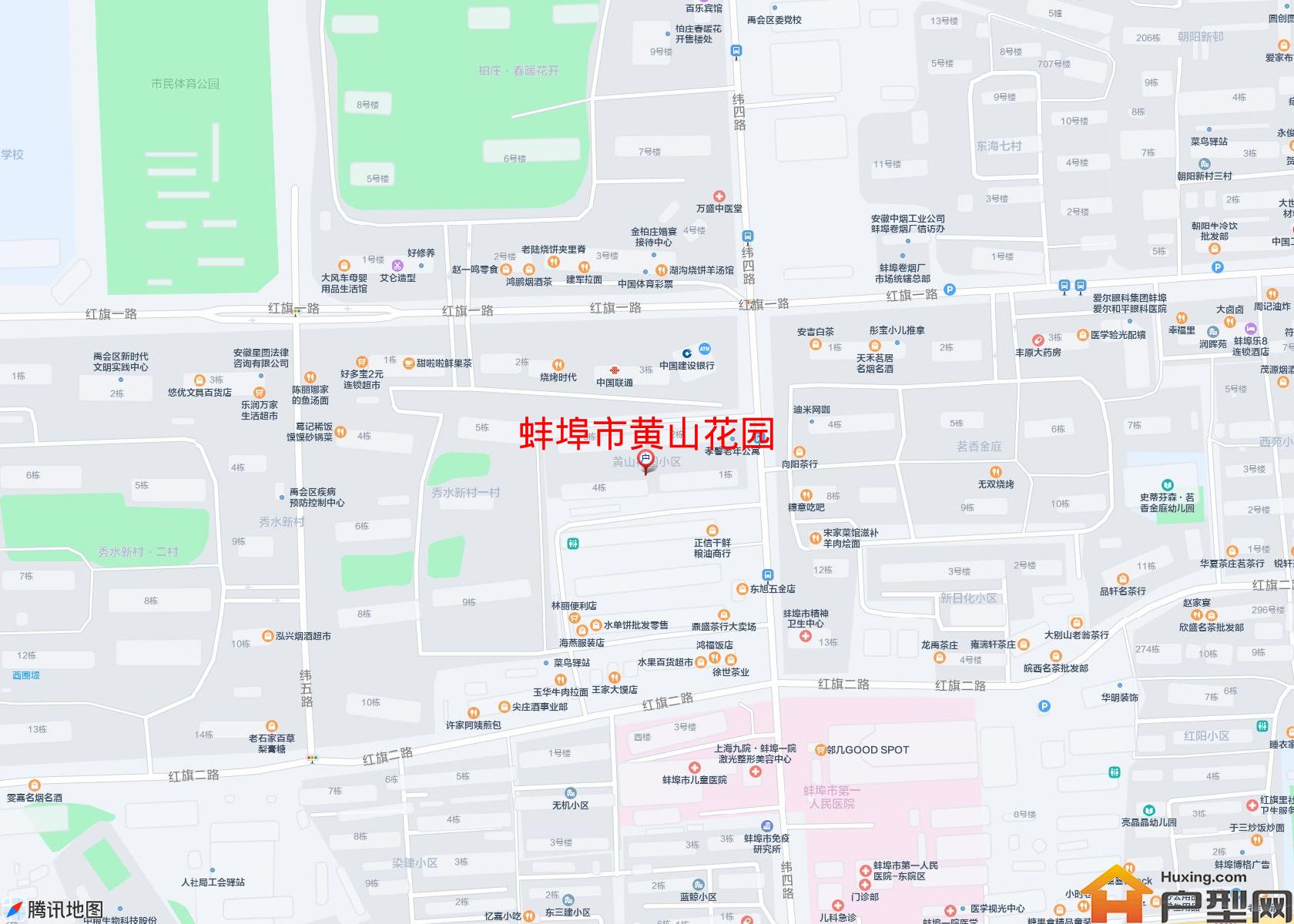 黄山花园小区 - 户型网