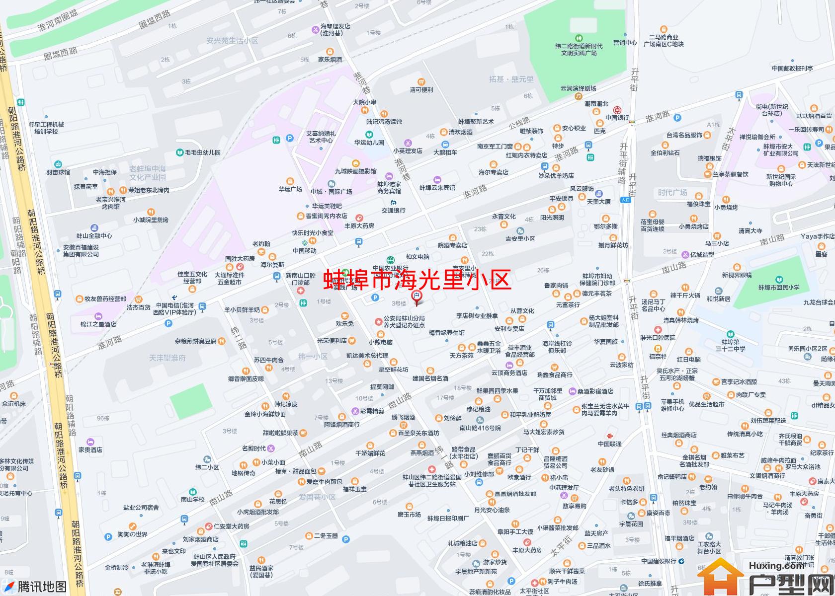 海光里小区小区 - 户型网
