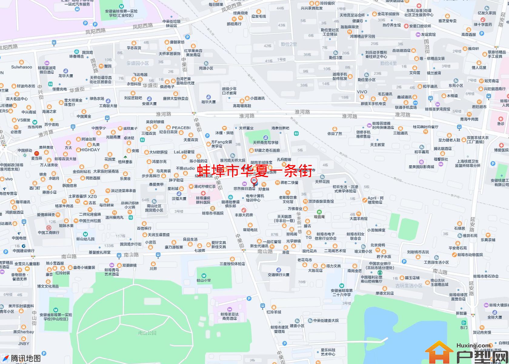 华夏一条街小区 - 户型网