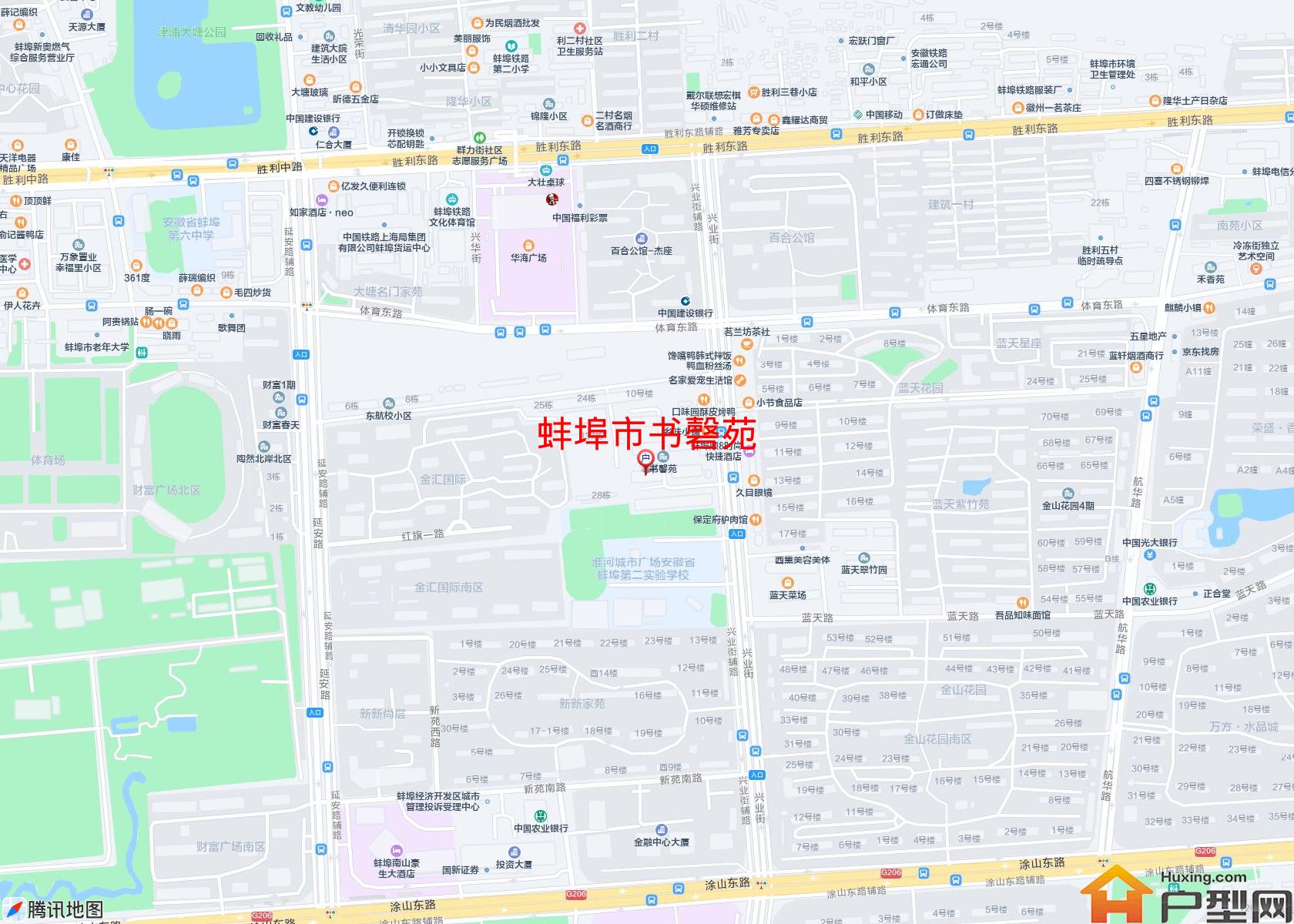 书磬苑小区 - 户型网