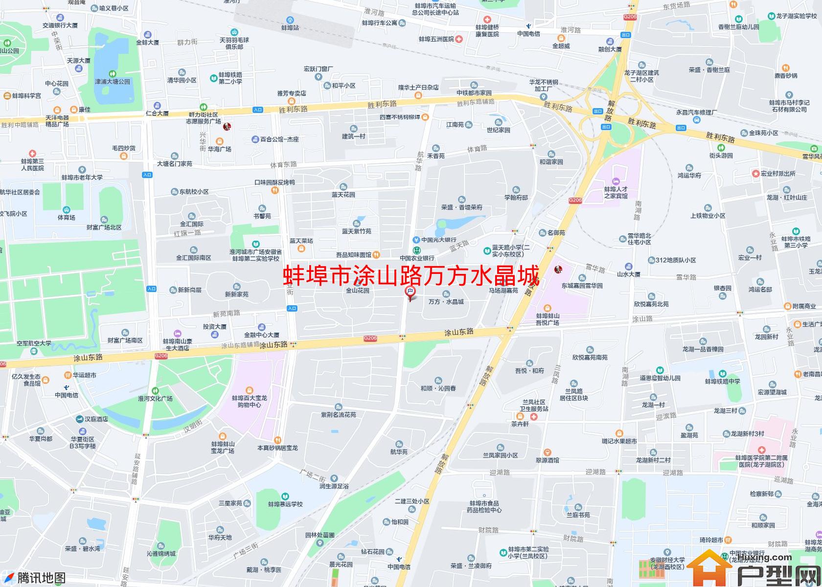 涂山路万方水晶城小区 - 户型网
