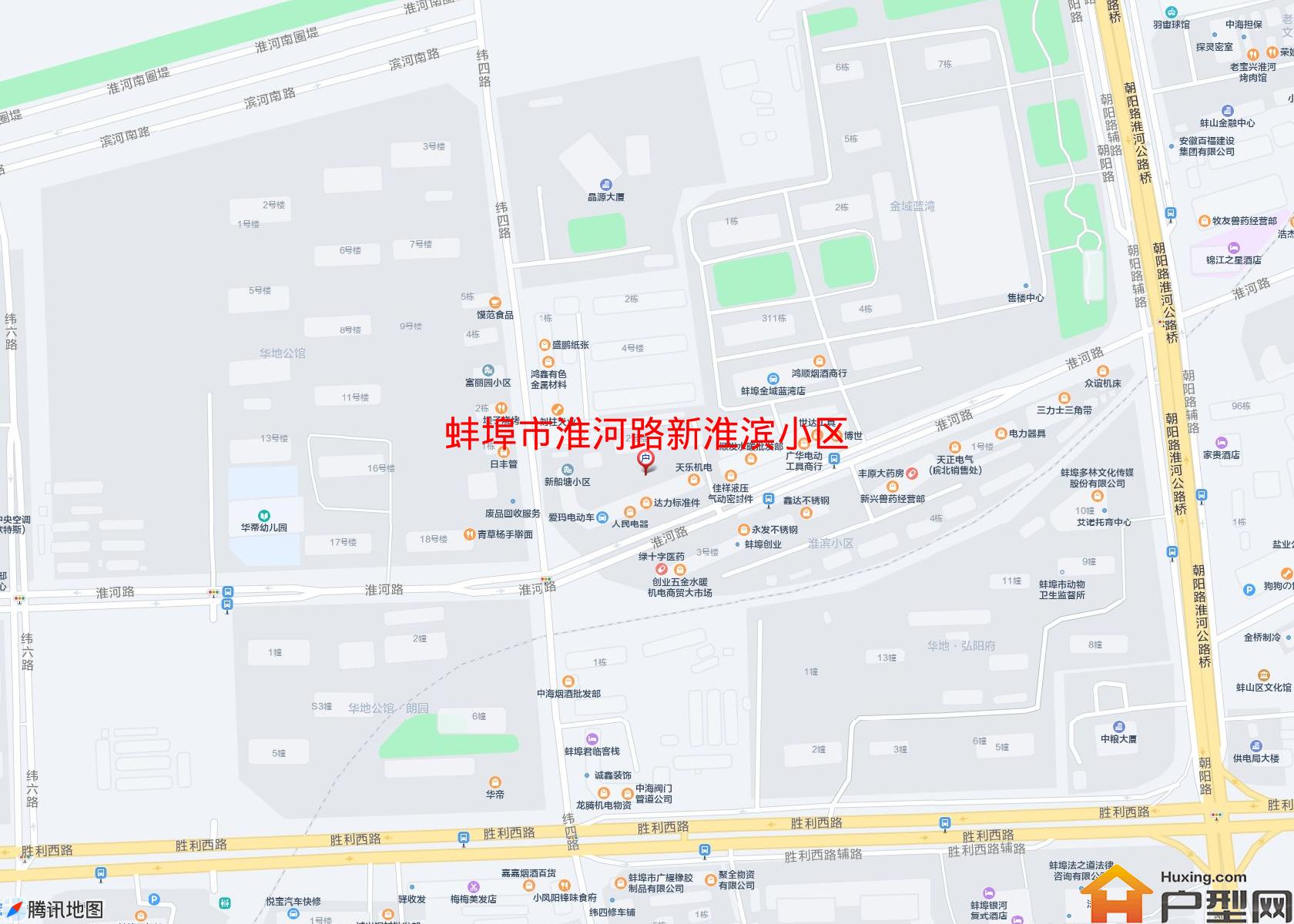 淮河路新淮滨小区小区 - 户型网