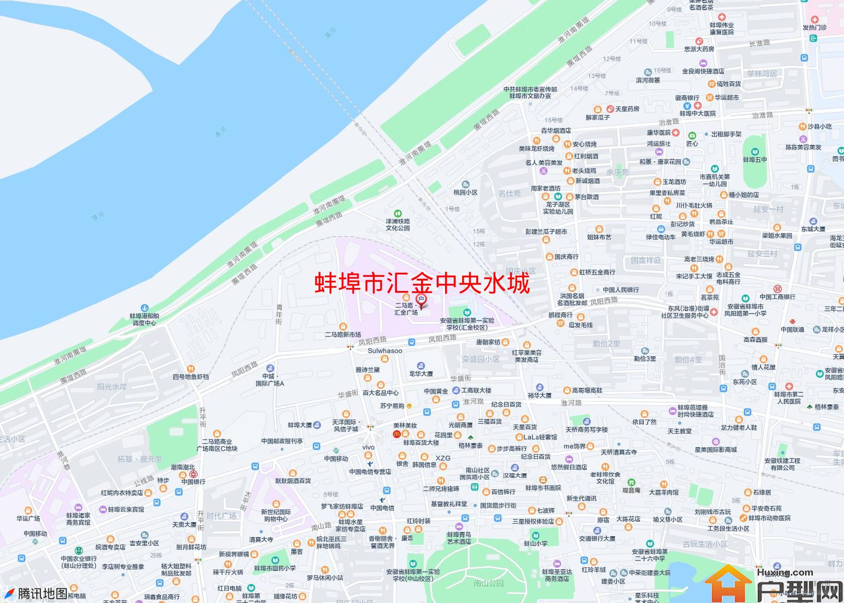 汇金中央水城小区 - 户型网