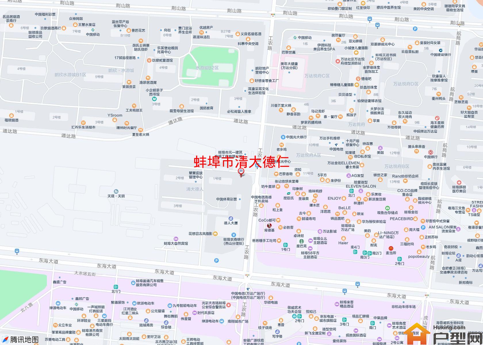 清大德仁小区 - 户型网
