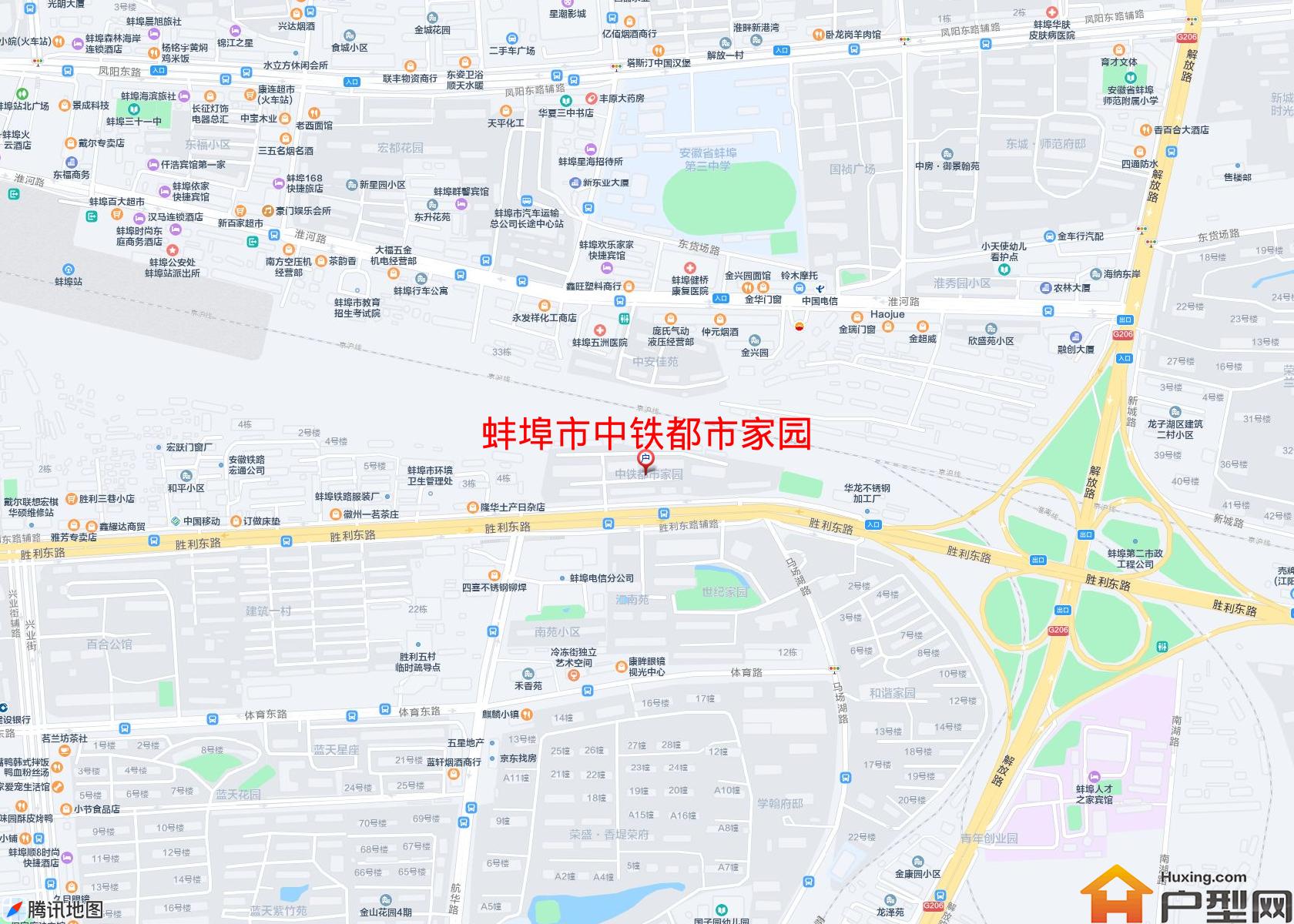 中铁都市家园小区 - 户型网