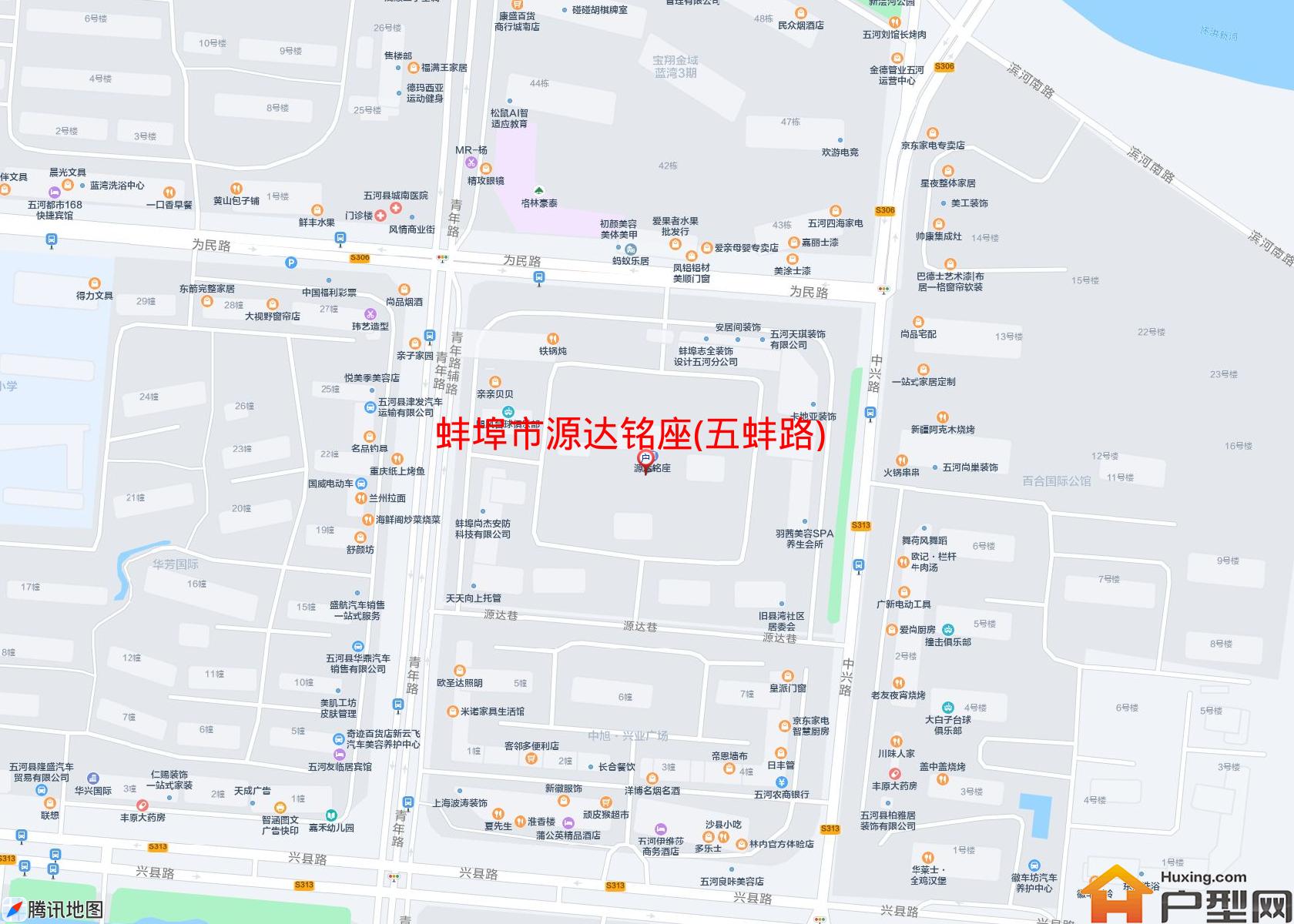 源达铭座(五蚌路)小区 - 户型网