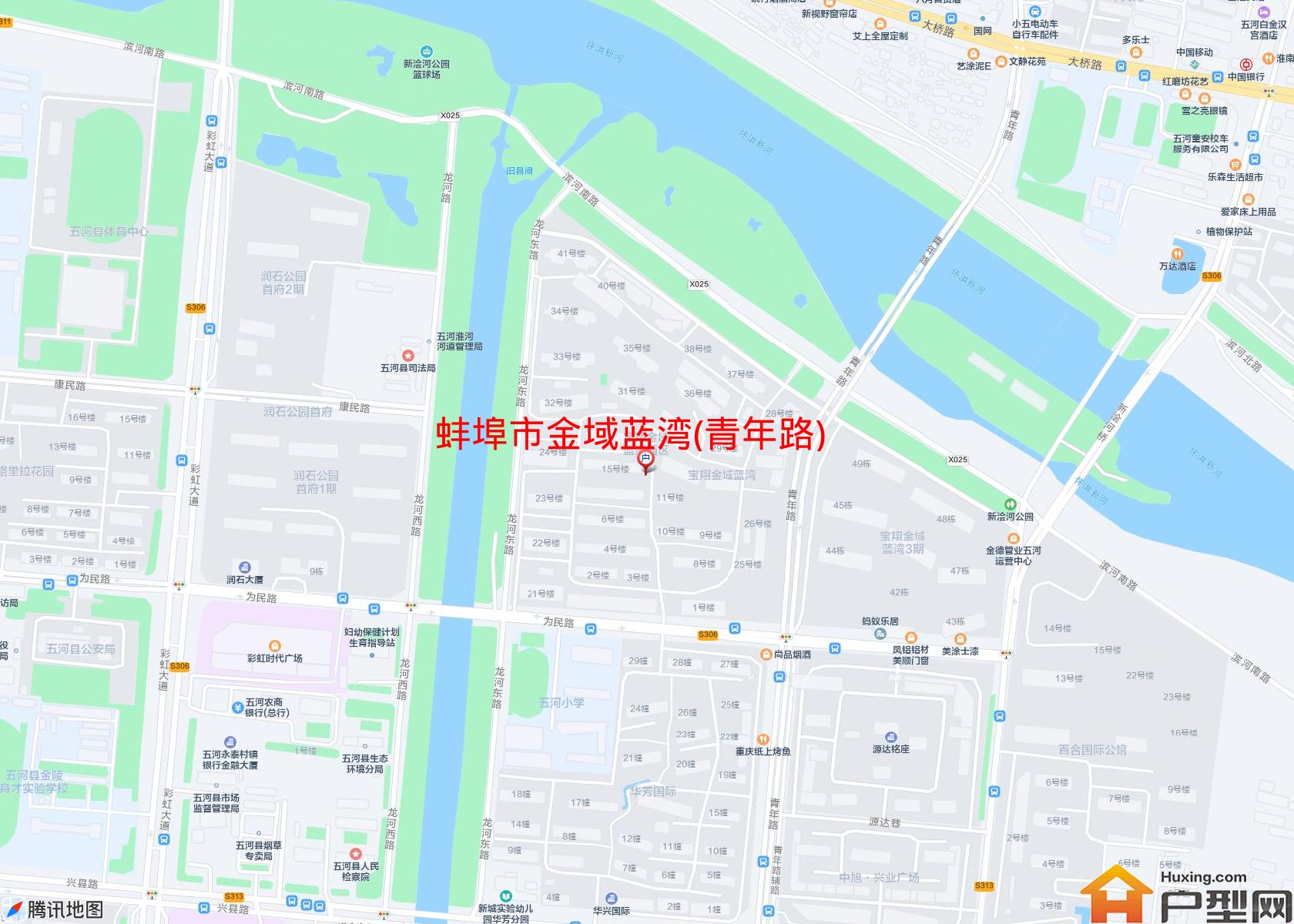 金域蓝湾(青年路)小区 - 户型网
