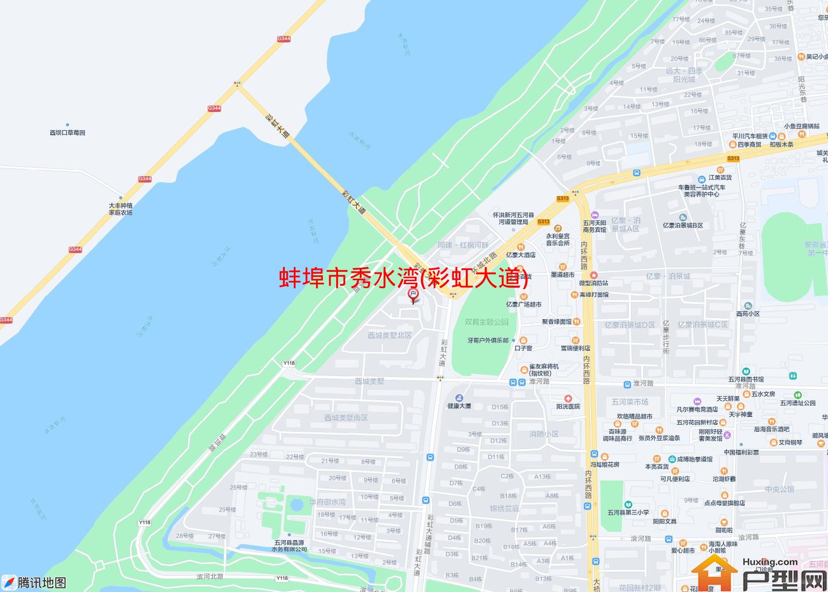 秀水湾(彩虹大道)小区 - 户型网