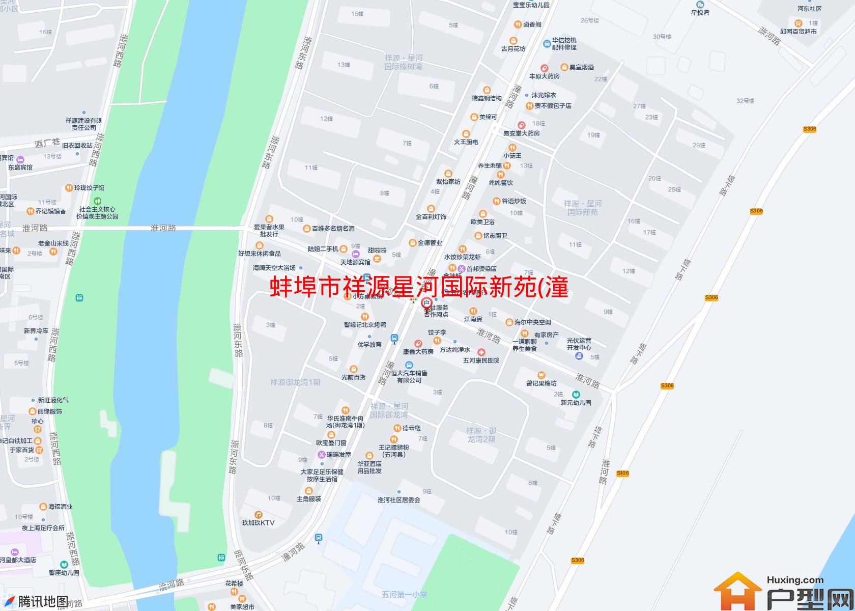 祥源星河国际新苑(潼河中路)小区 - 户型网